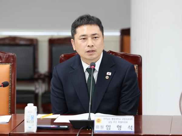 전라남도 통합대학교 국립의과대학 설립 지원 특별위원회 2차 연석회의