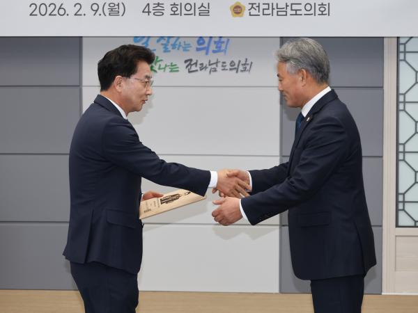 26년2월9일 2025년동 ESG 실천 우수의원ㆍ부서 시상상 - 010 4