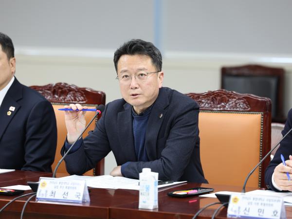 26년02월09일 전라남도 통합대학교 국립의과대학 설립 지원 특별위원회 2차 연석회의 (28) 7