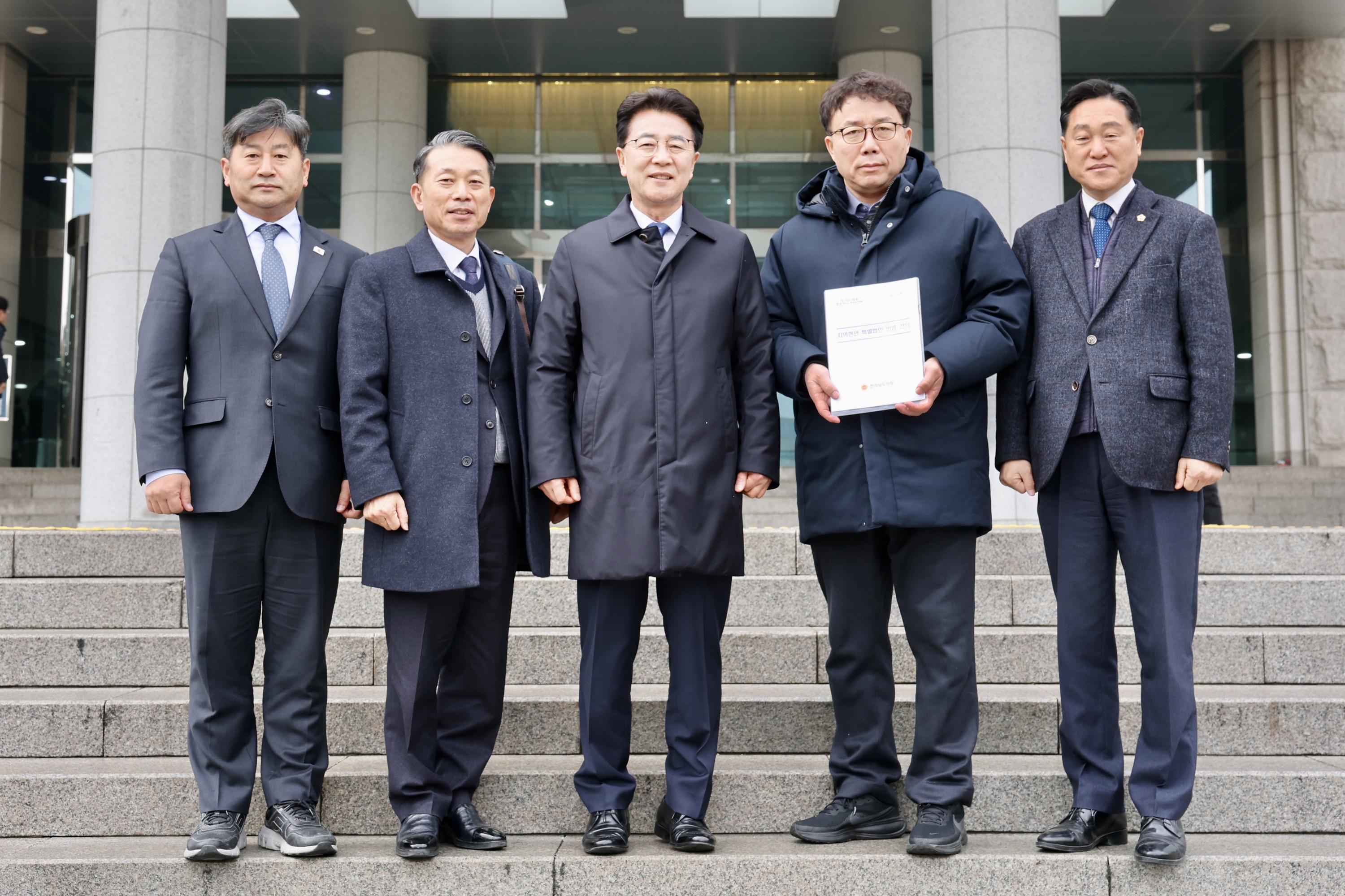 26년2월5일 전남ㆍ광주 행정통합 관련 국회 행안위 방문 - 0388