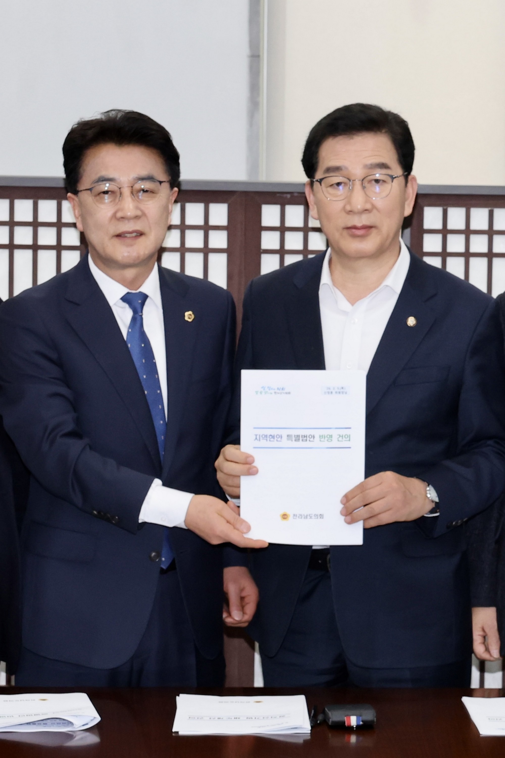 26년2월5일 전남ㆍ광주 행정통합 관련 국회 행안위 방문 - 0276