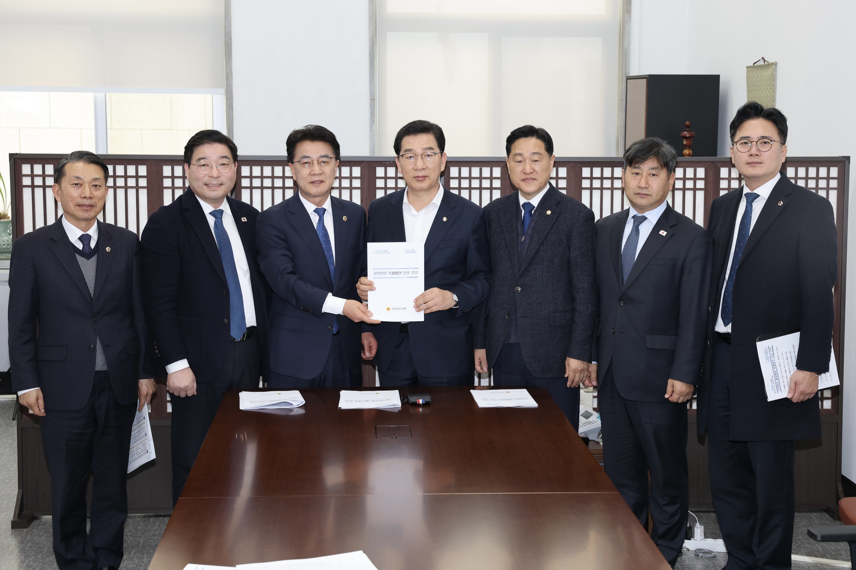 26년2월5일 전남ㆍ광주 행정통합 관련 국회 행안위 방문 - 0264