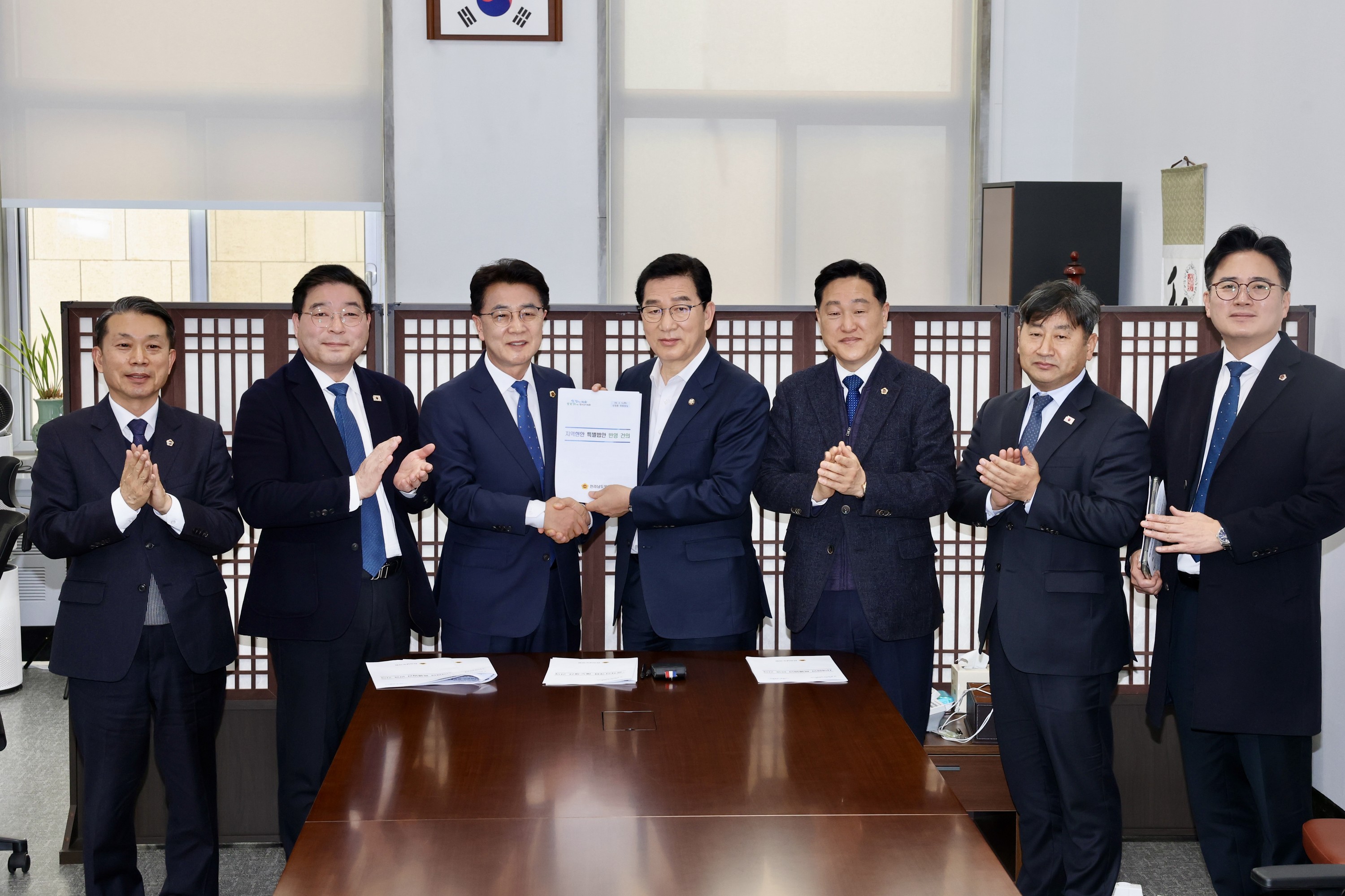 26년2월5일 전남ㆍ광주 행정통합 관련 국회 행안위 방문 - 0295