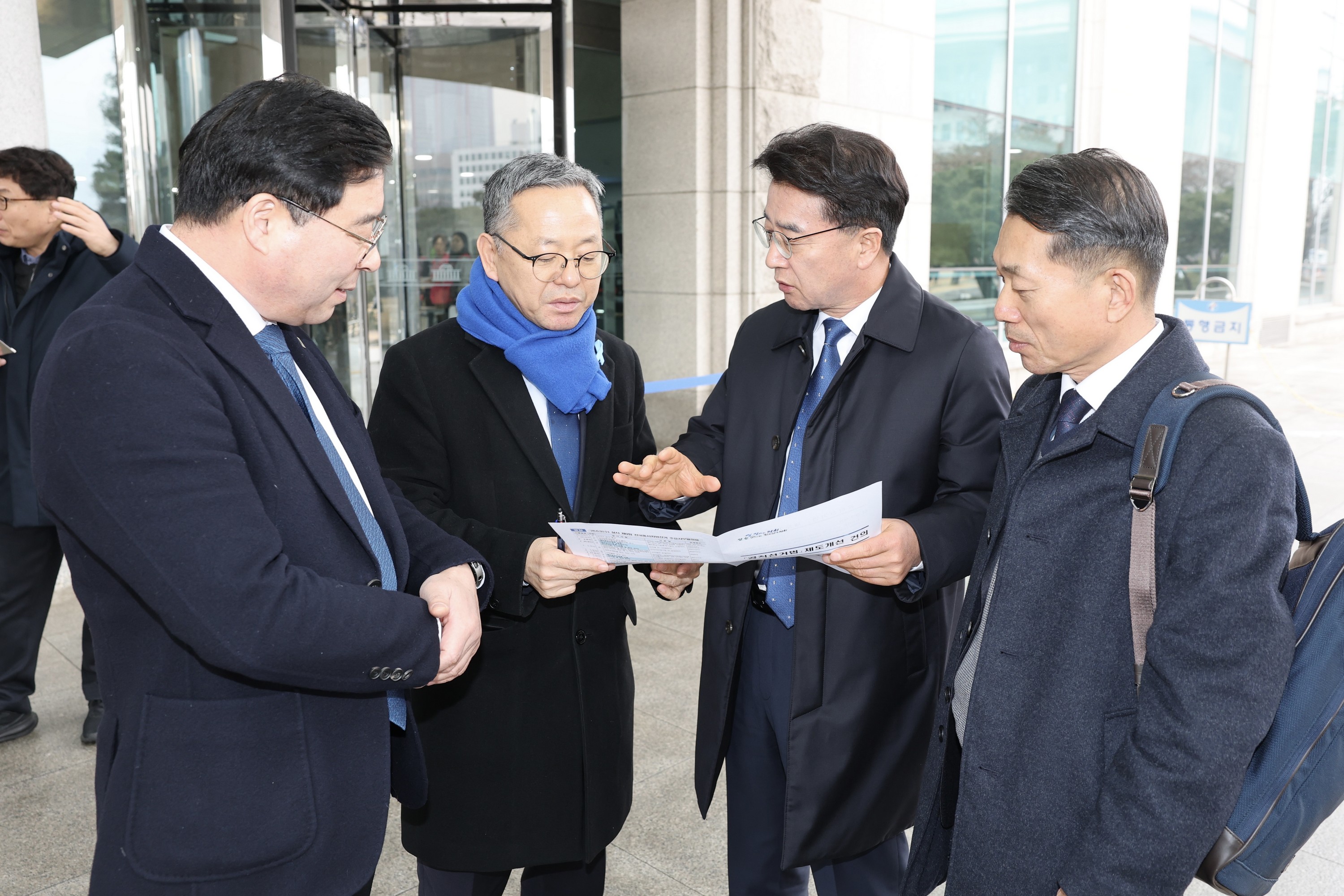 26년2월5일 전남ㆍ광주 행정통합 관련 국회 행안위 방문 - 03210