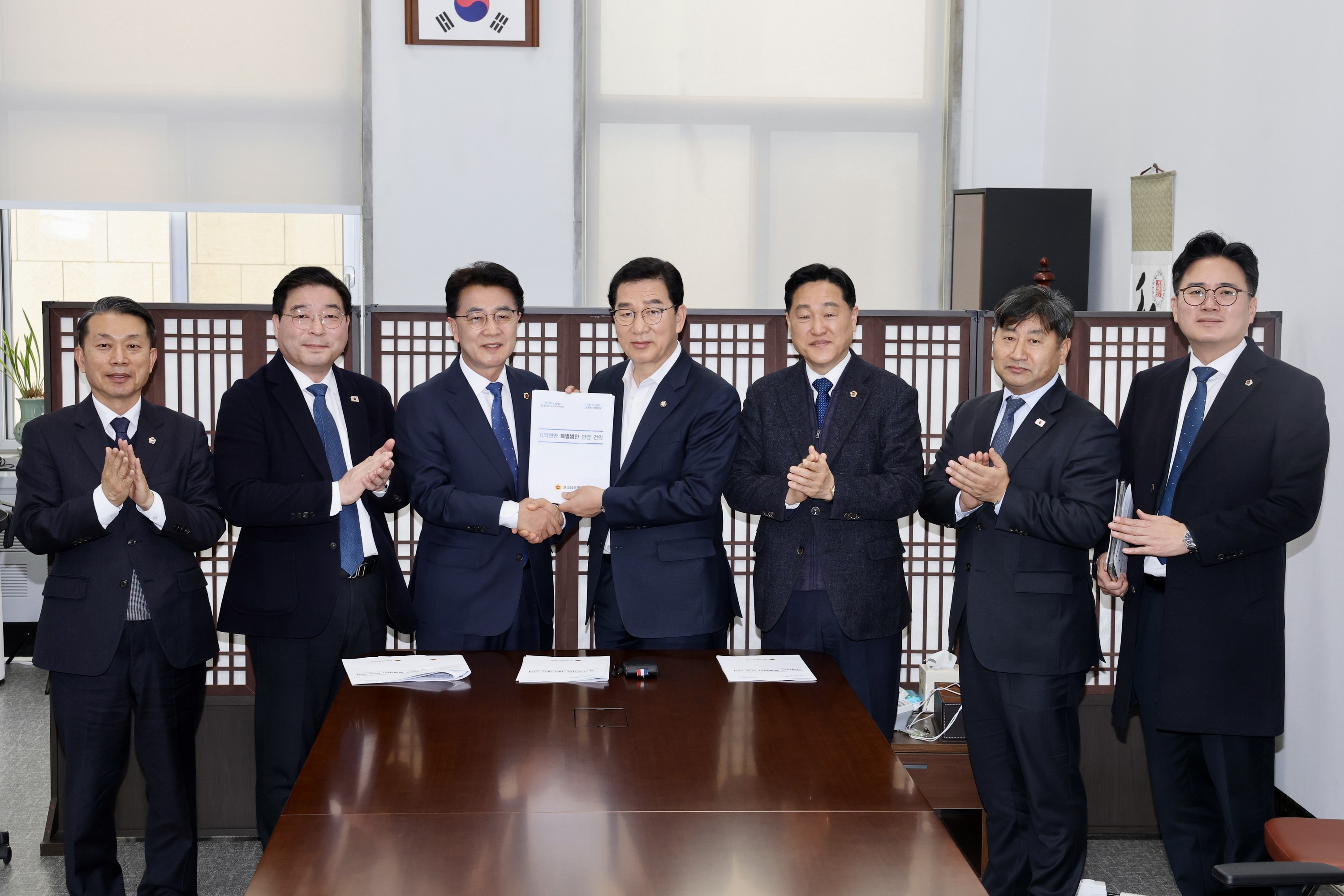 26년2월5일 전남ㆍ광주 행정통합 관련 국회 행안위 방문 - 02810