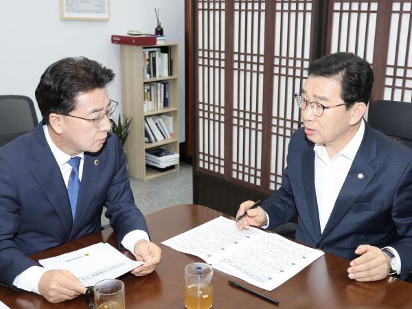 전남ㆍ광주 행정통합 관련 국회 행안위 방문