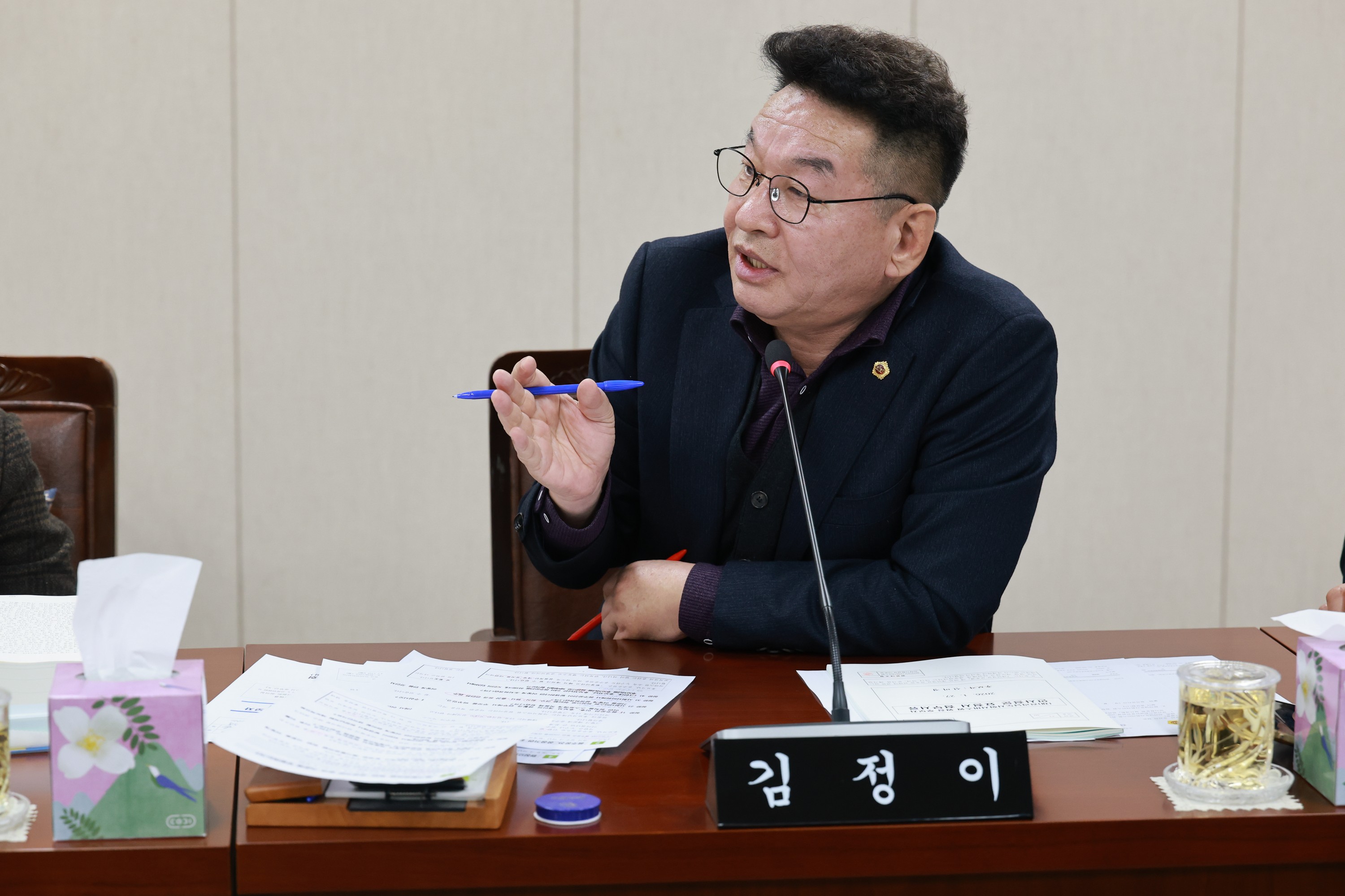 26년2월3일 (재)전라남도사회서비스원장 후보자 인사청문회 - 0201