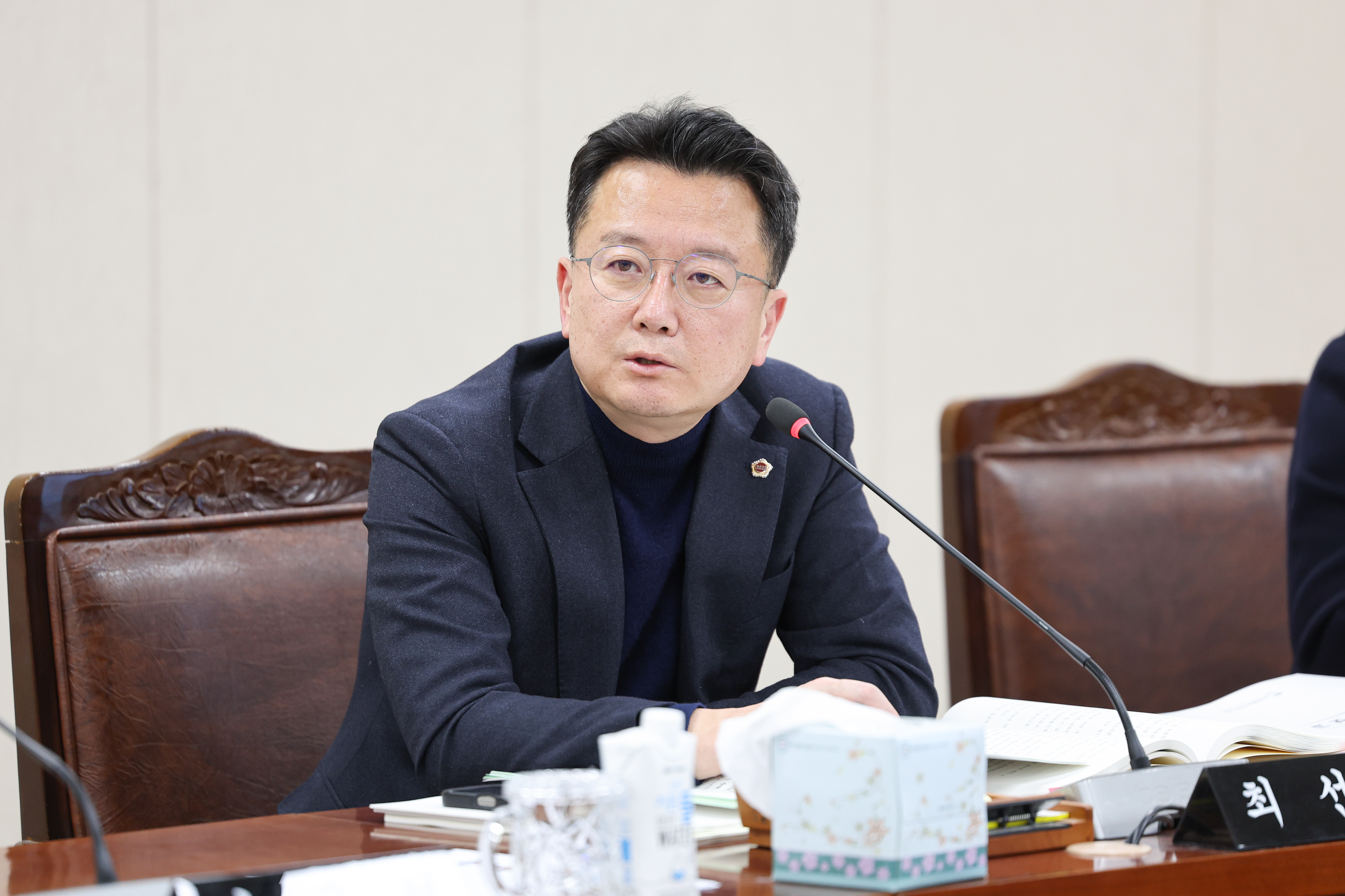 26년02월03일 제396회 임시회 경제관광위원회 업무보고 (36)3