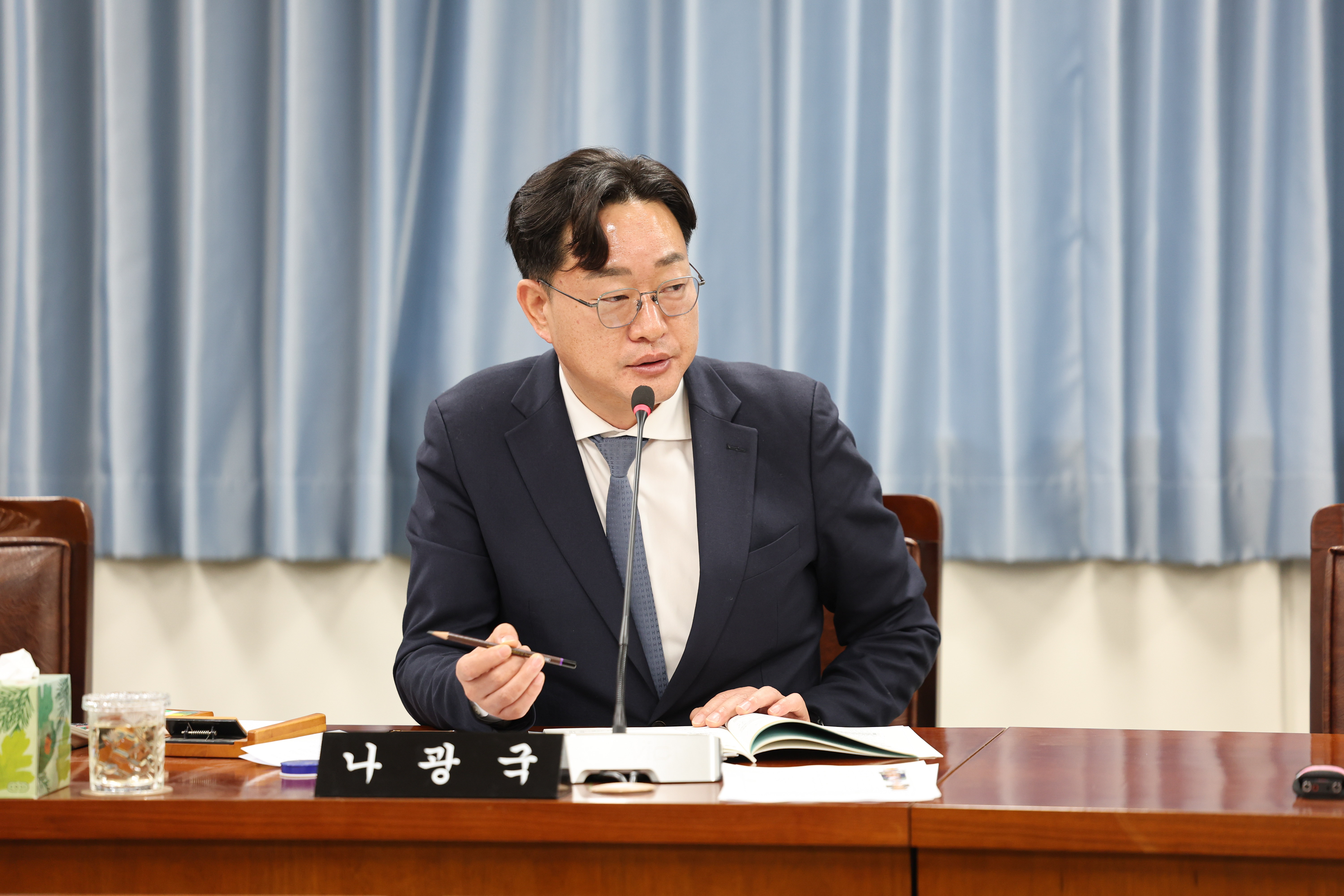 26년02월03일 제396회 임시회 안전건설소방위원회 업무보고 (17)5