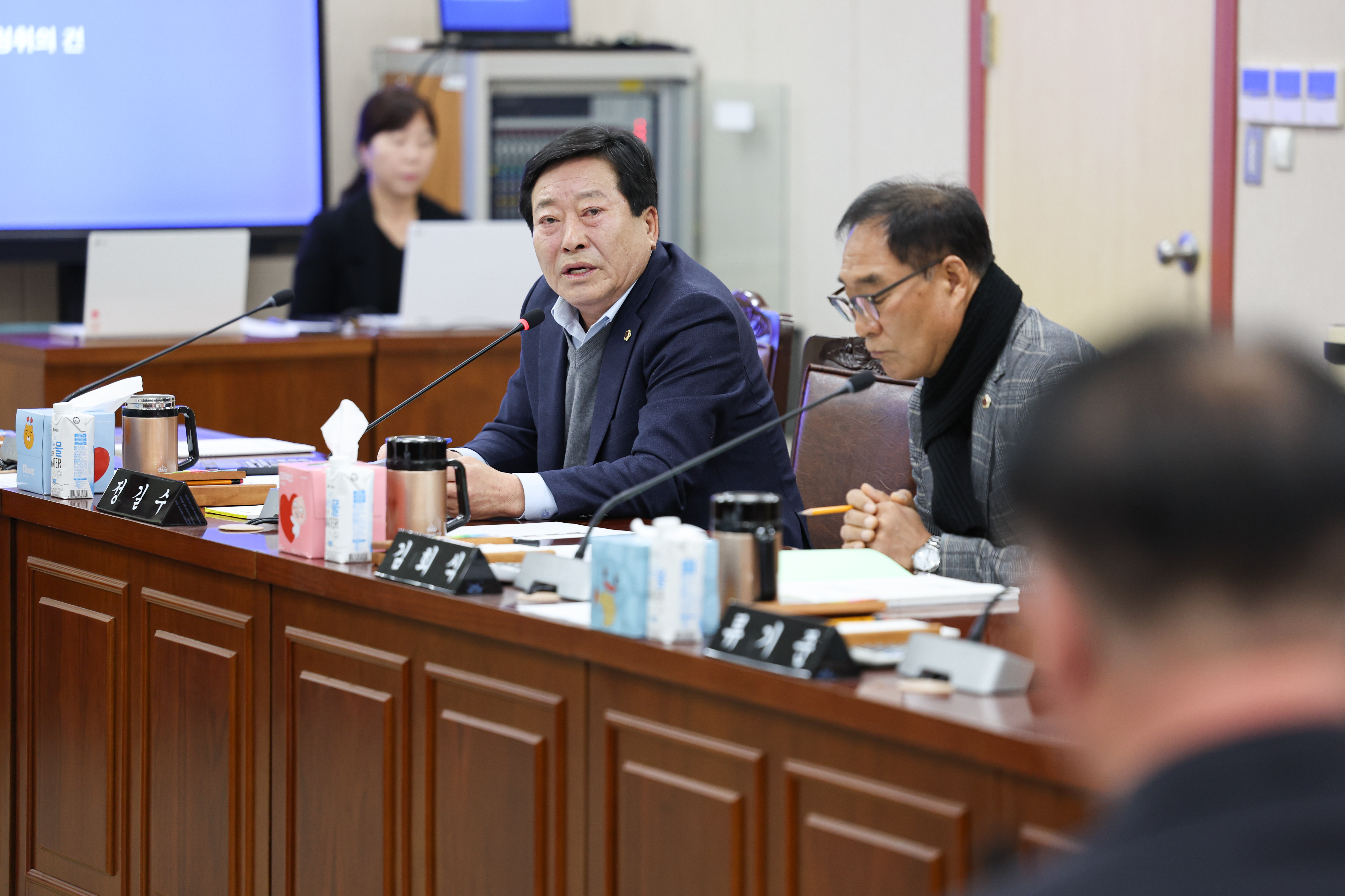 26년02월03일 제396회 임시회 농수산위원회 업무보고 (28)6