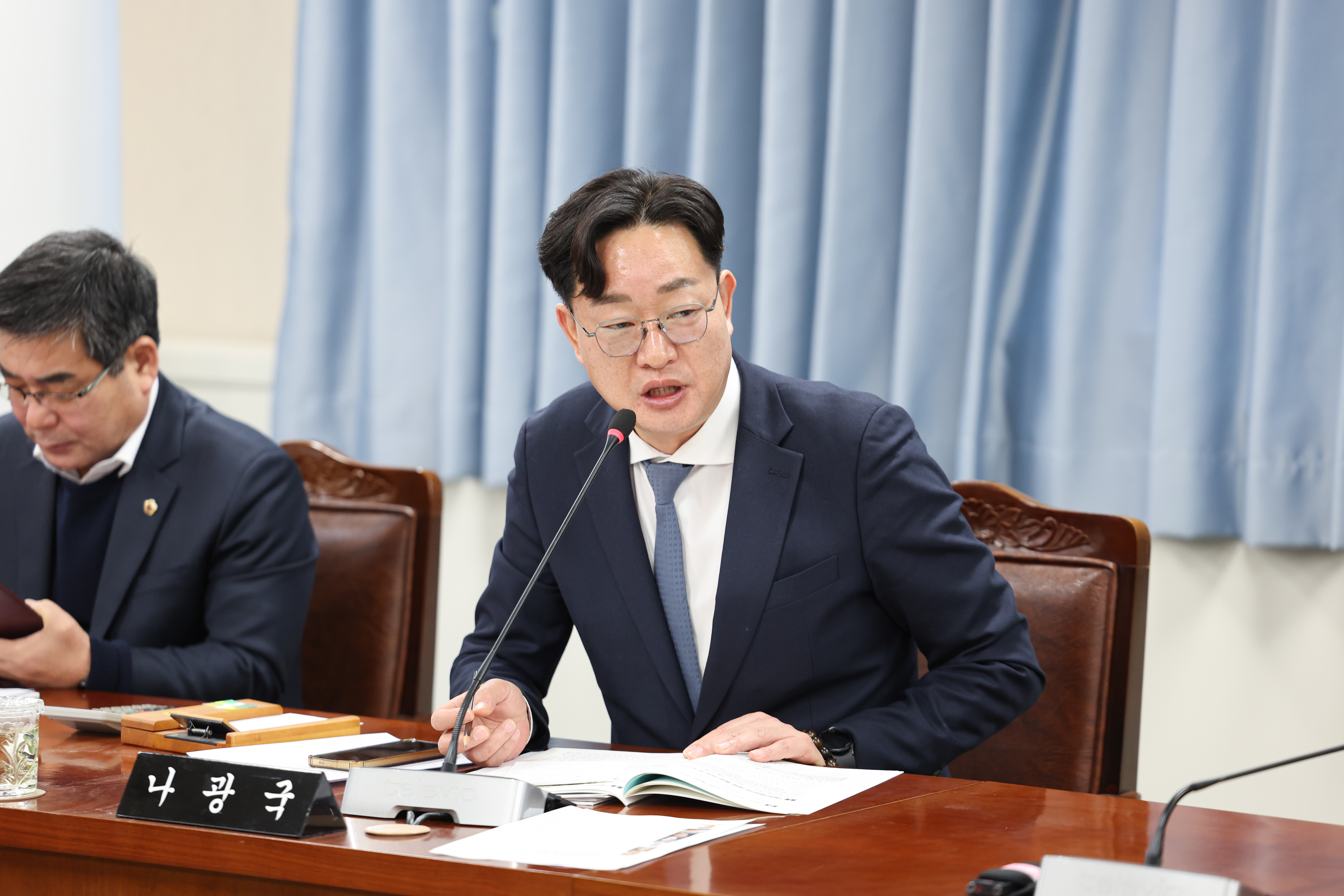 26년02월03일 제396회 임시회 안전건설소방위원회 업무보고 (19)9