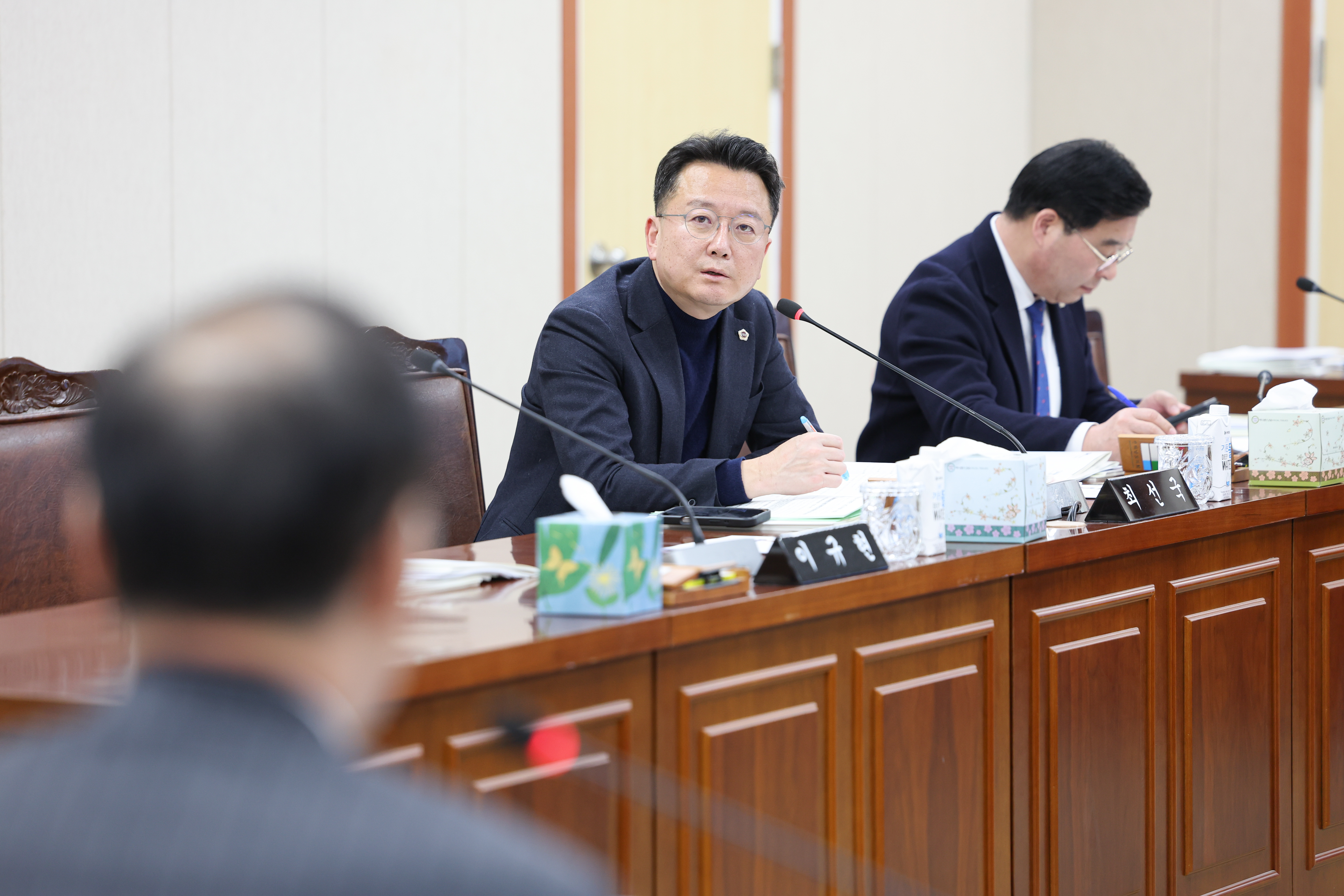 26년02월03일 제396회 임시회 경제관광위원회 업무보고 (44)6