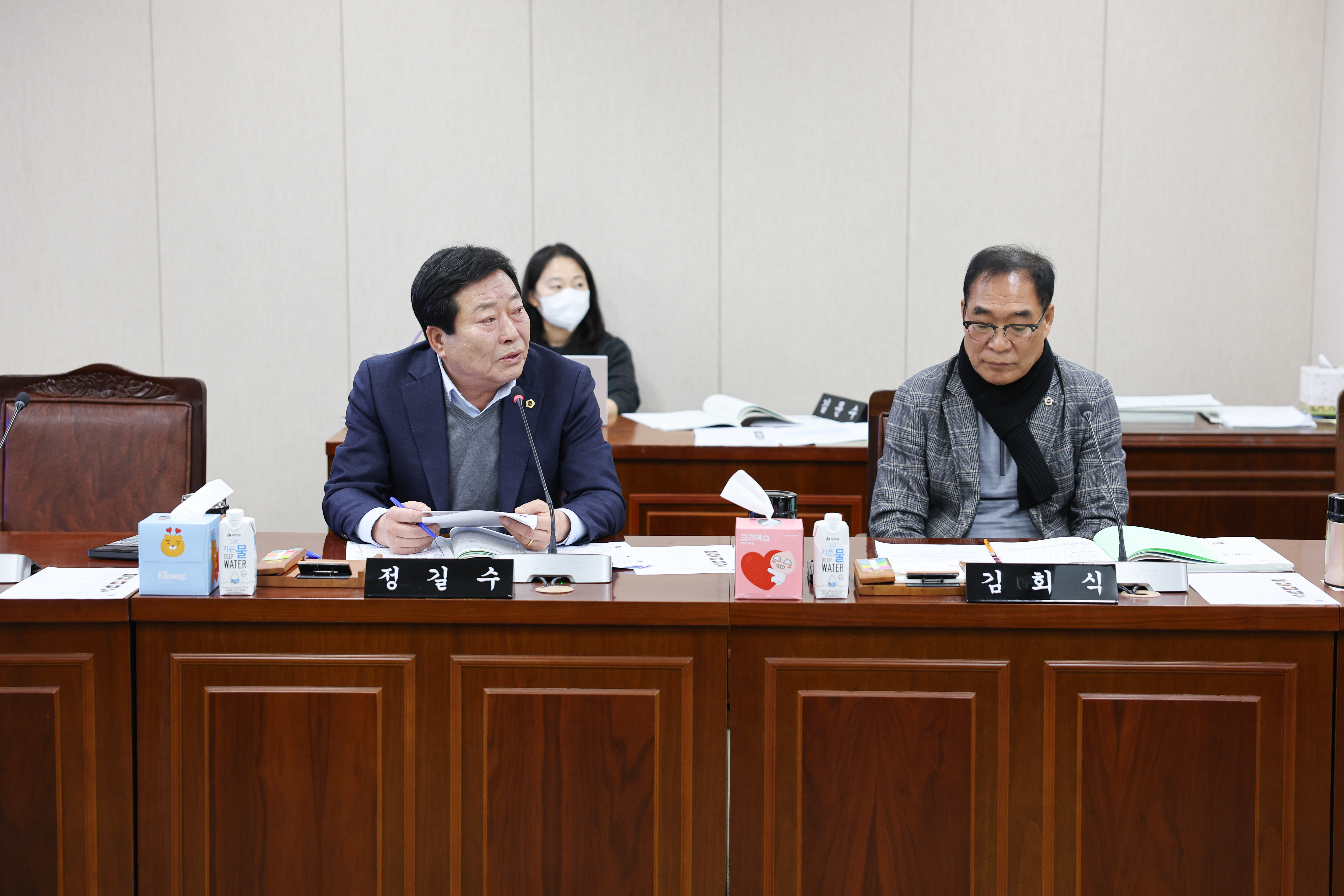 26년02월03일 제396회 임시회 농수산위원회 업무보고 (37)5