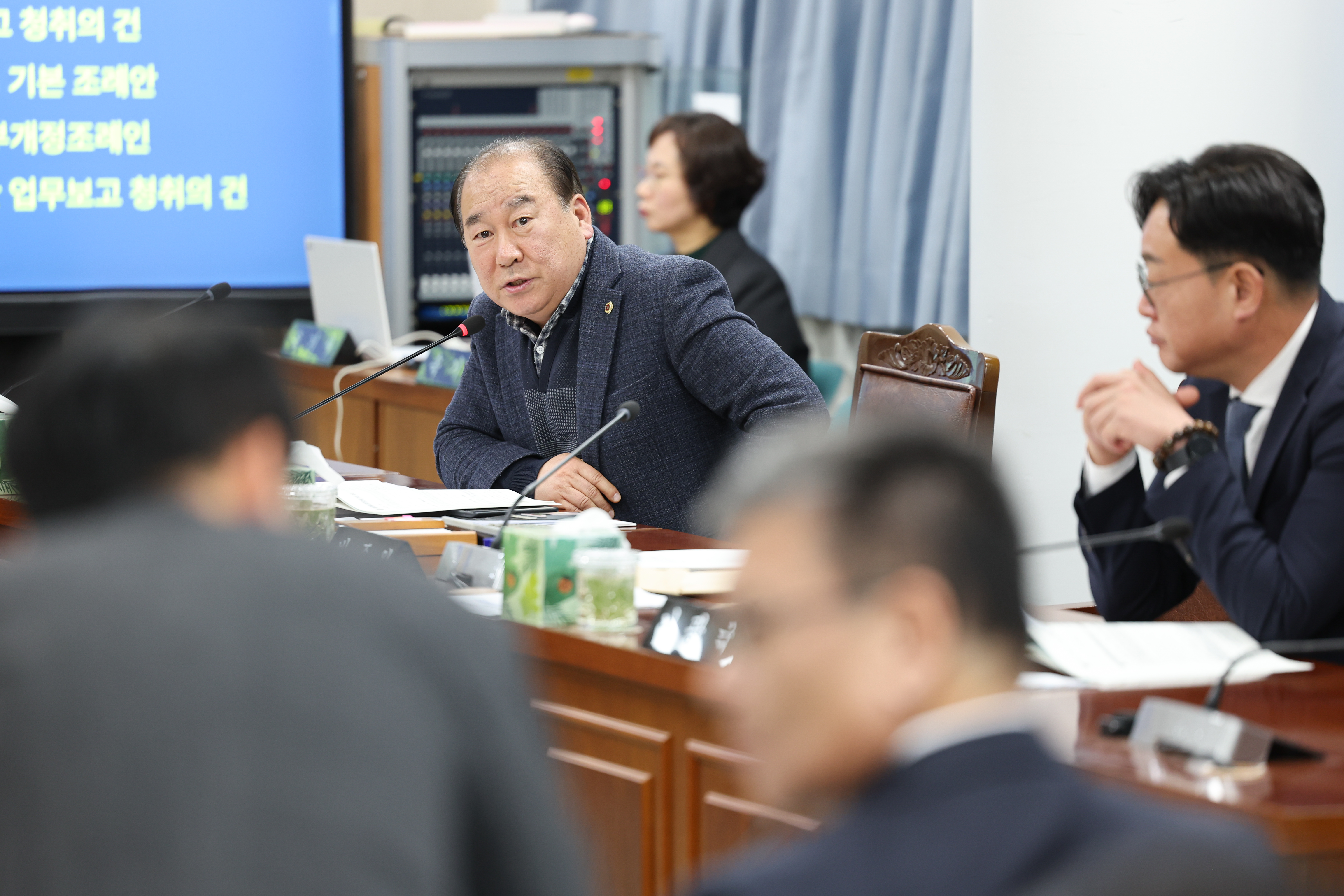 26년02월03일 제396회 임시회 안전건설소방위원회 업무보고 (3)2