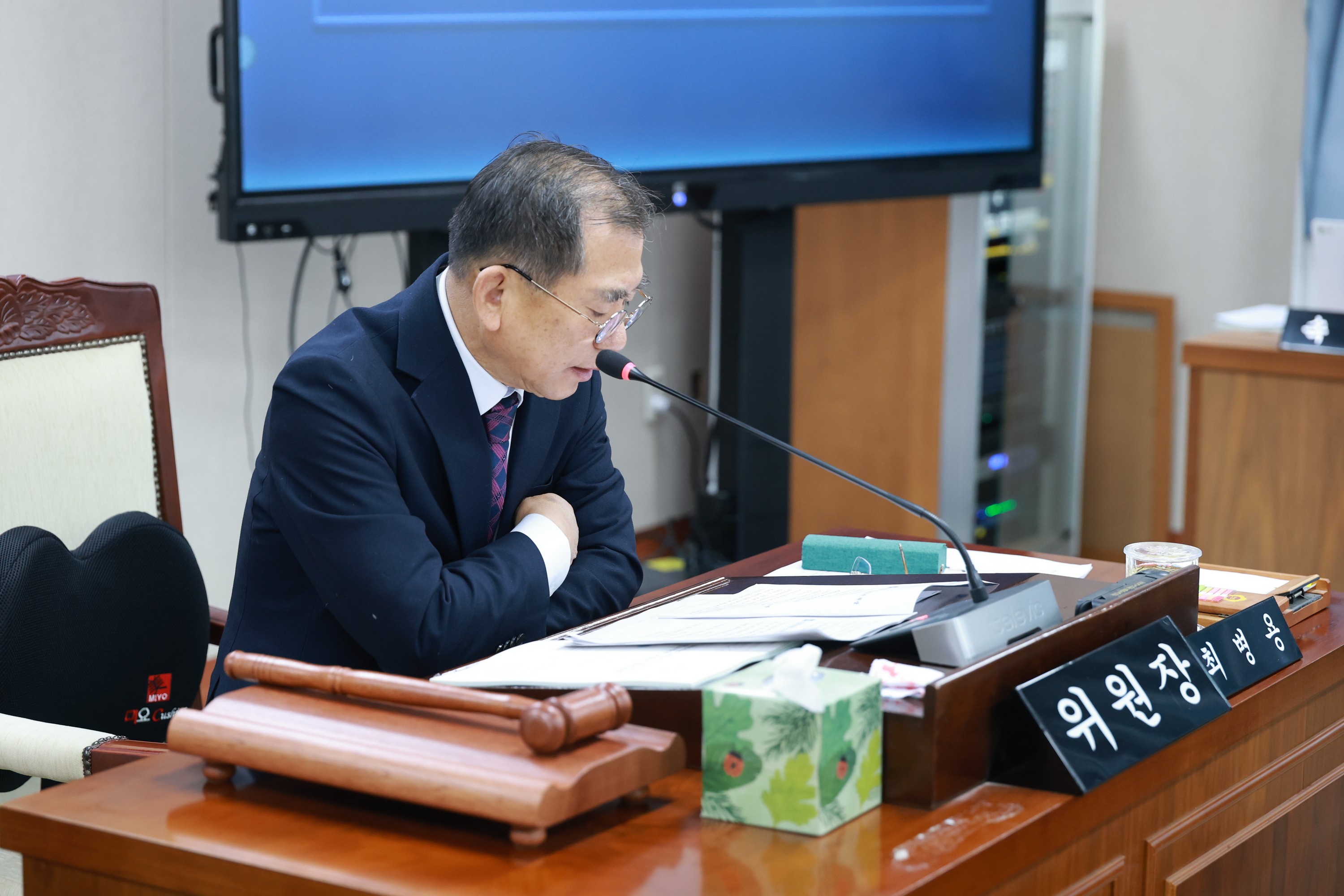 26년2월3일 (재)전라남도사회서비스원장 후보자 인사청문회 - 0011