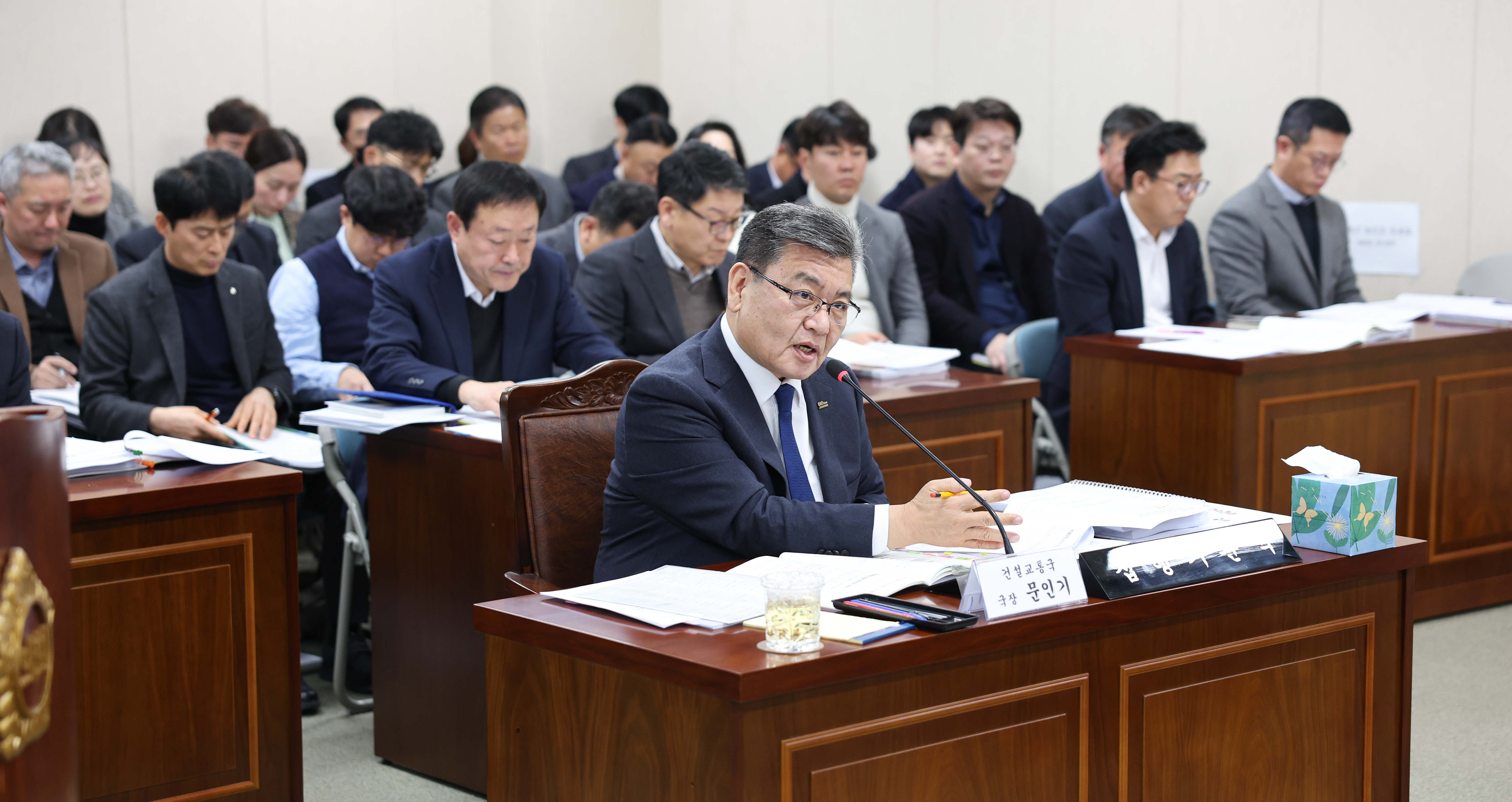 26년02월03일 제396회 임시회 안전건설소방위원회 업무보고 (10)3