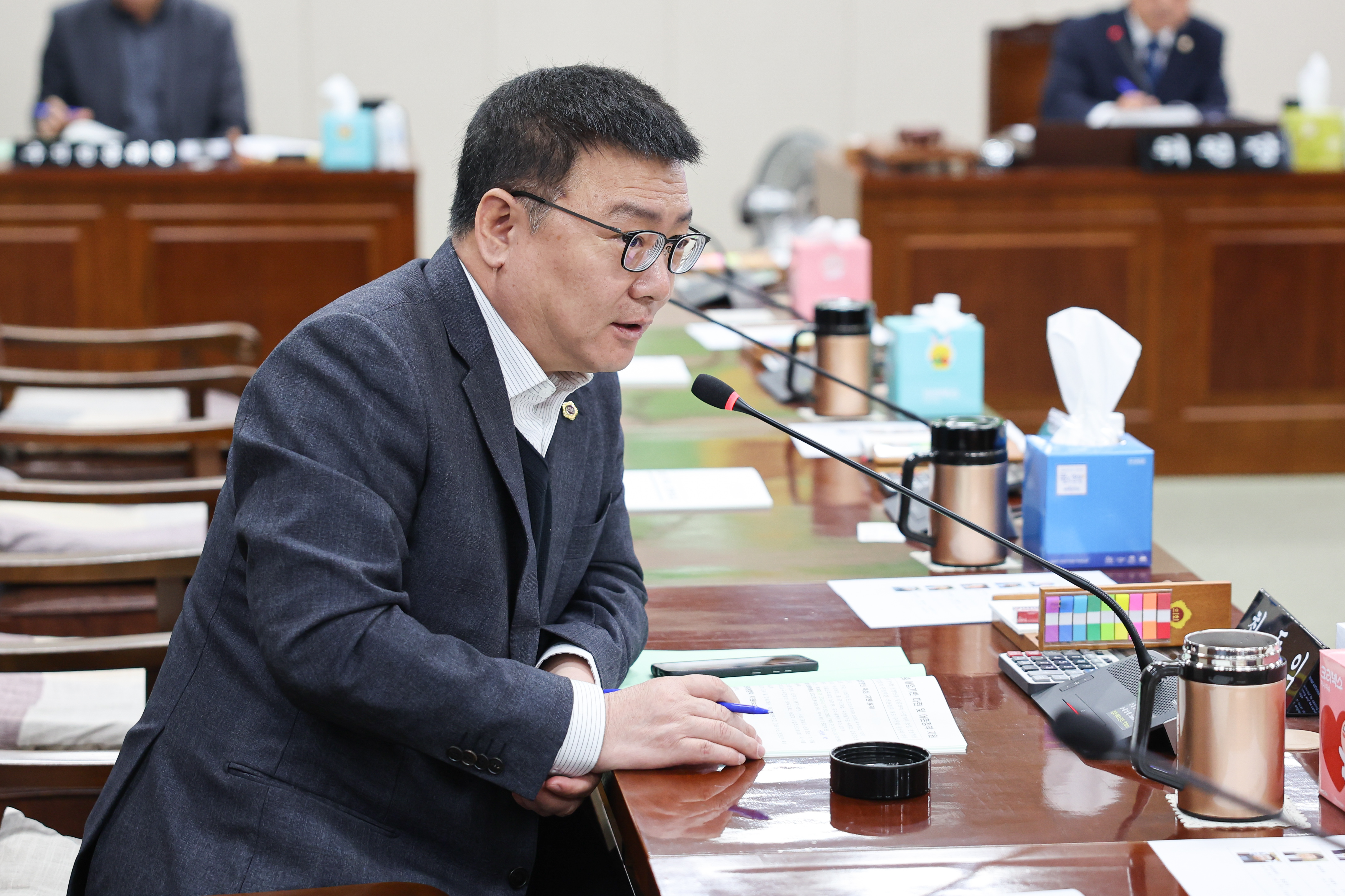 26년02월03일 제396회 임시회 농수산위원회 업무보고 (41)3