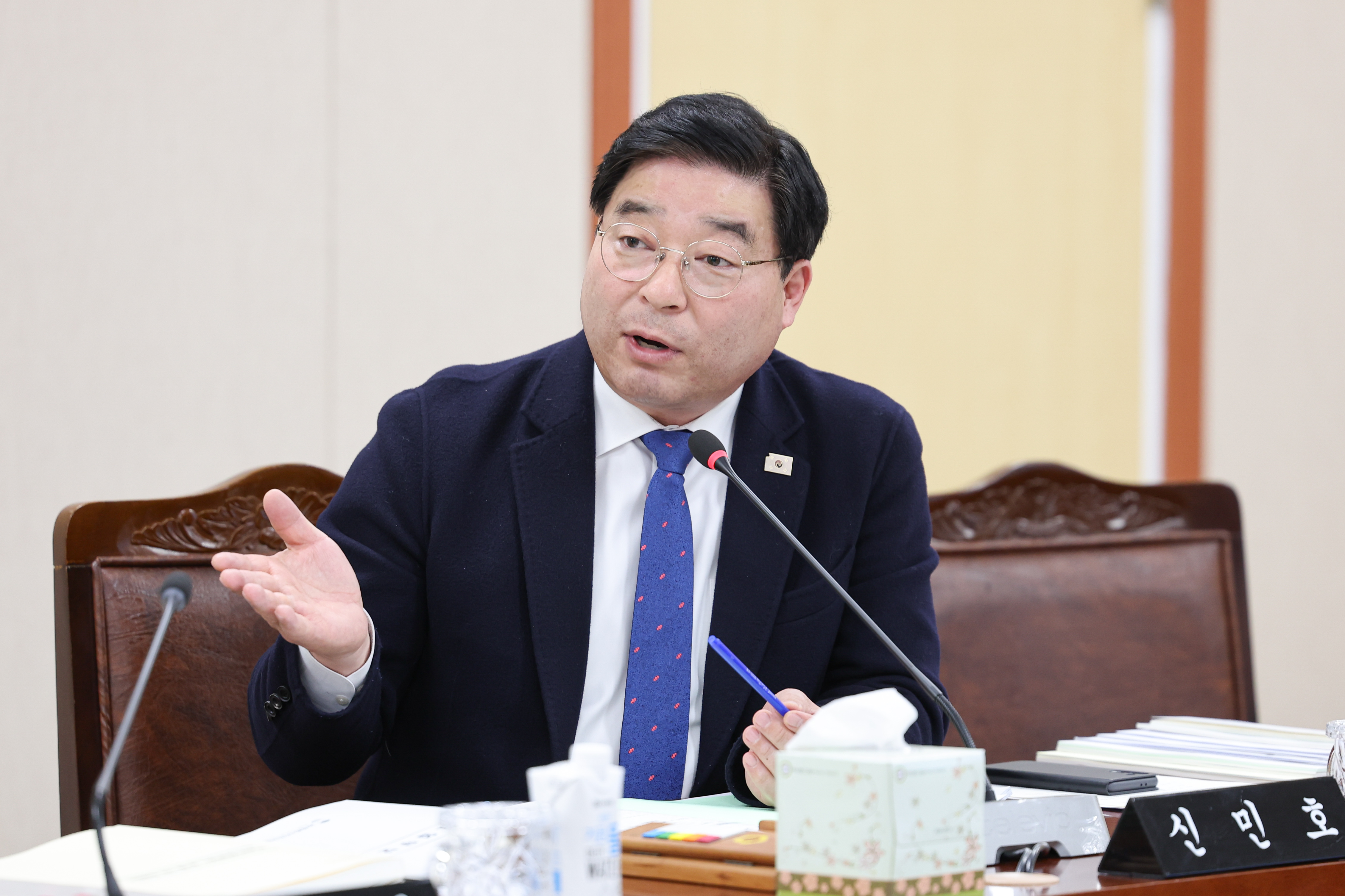 26년02월03일 제396회 임시회 경제관광위원회 업무보고 (51)1