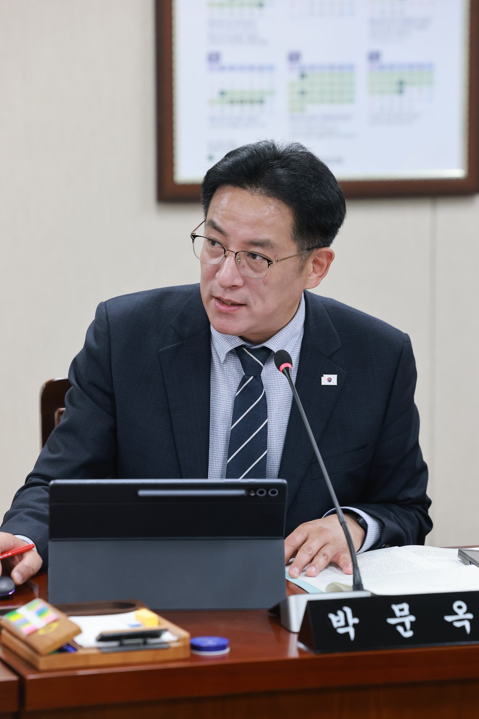 26년2월3일 (재)전라남도사회서비스원장 후보자 인사청문회 - 0412