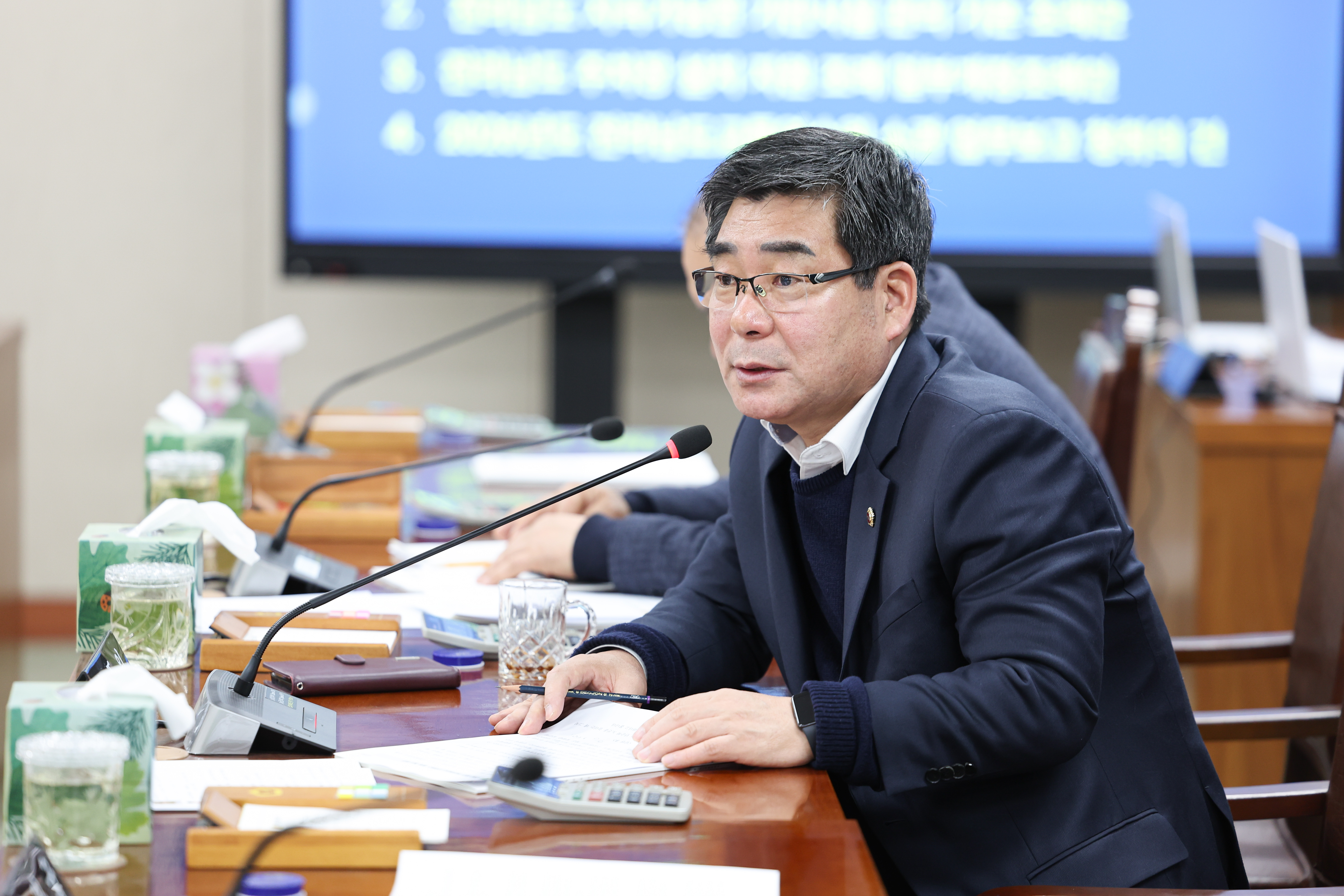 26년02월03일 제396회 임시회 안전건설소방위원회 업무보고 (34)1