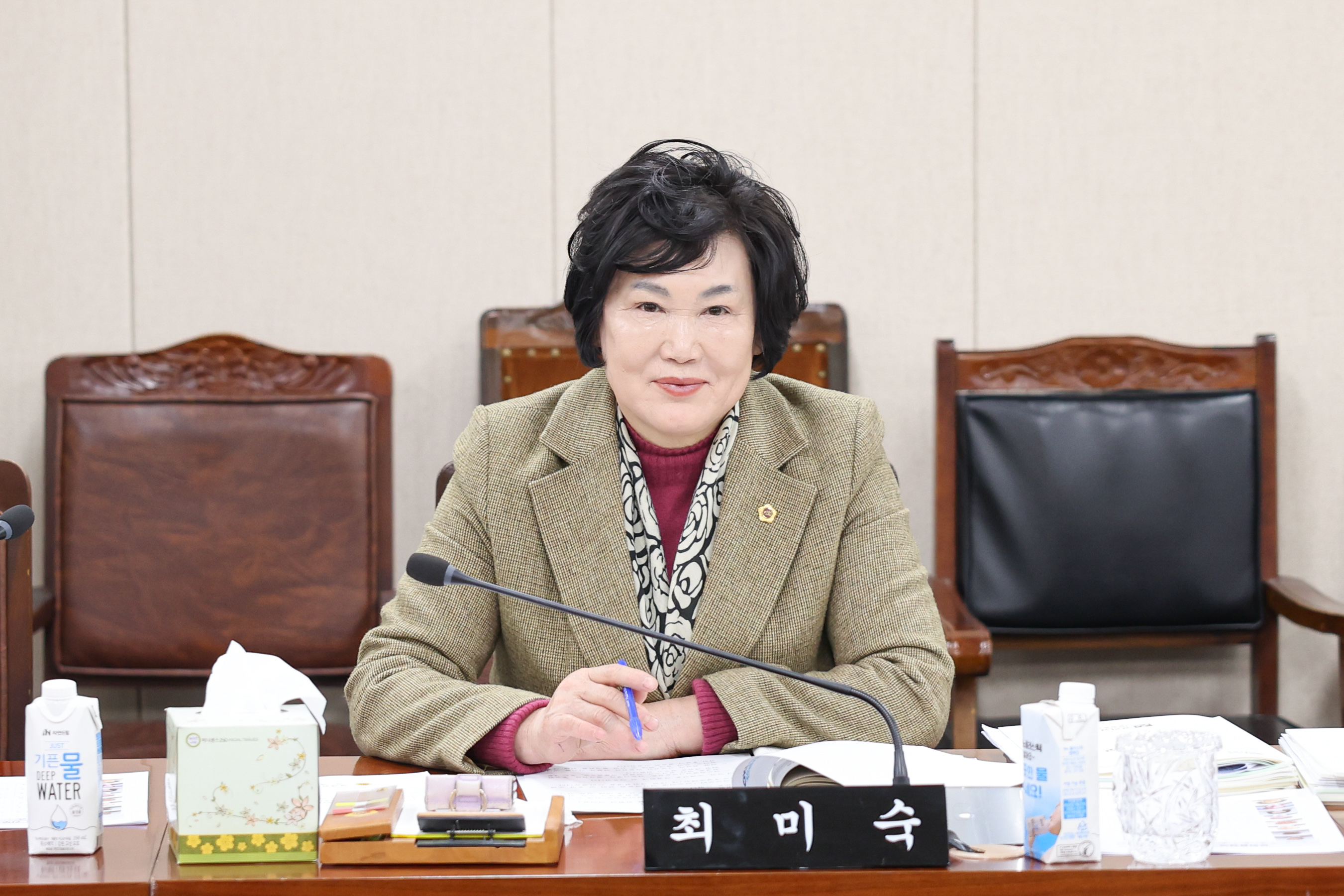 26년02월03일 제396회 임시회 경제관광위원회 업무보고 (13)1