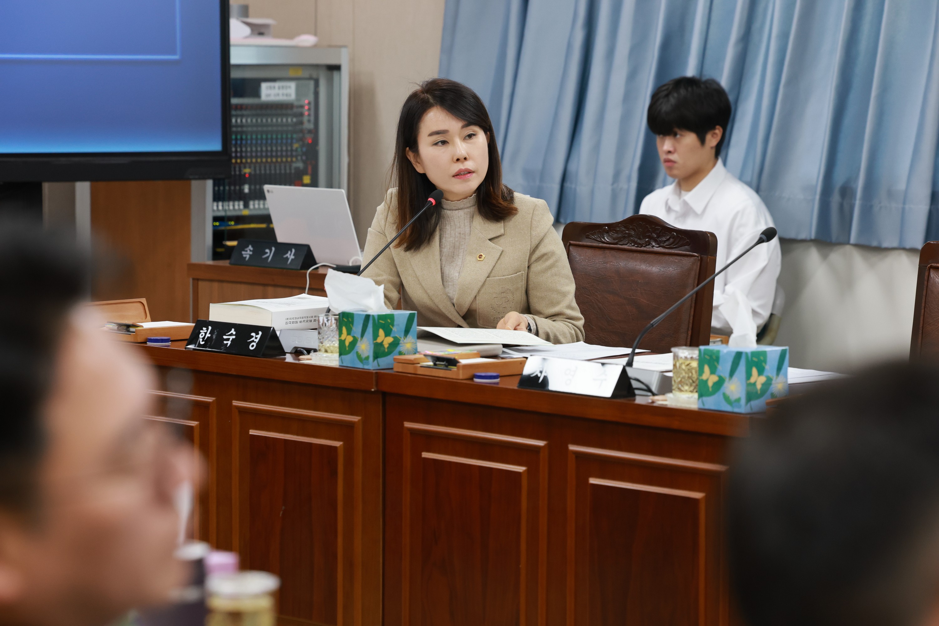 26년2월3일 (재)전라남도사회서비스원장 후보자 인사청문회 - 0541