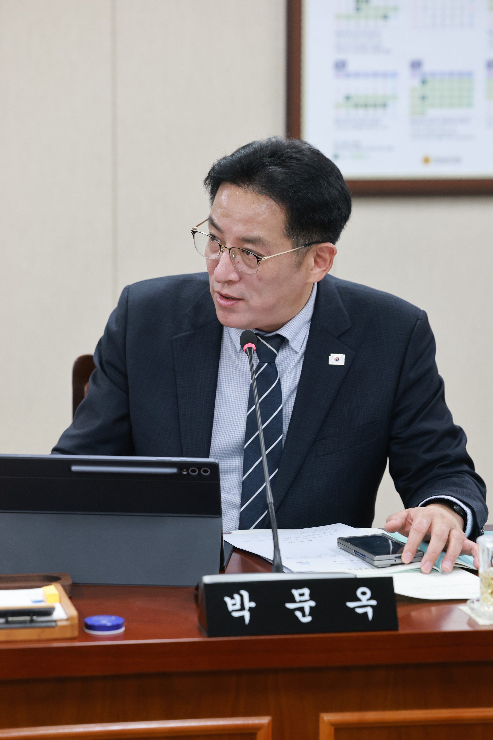 26년2월3일 (재)전라남도사회서비스원장 후보자 인사청문회 - 0488