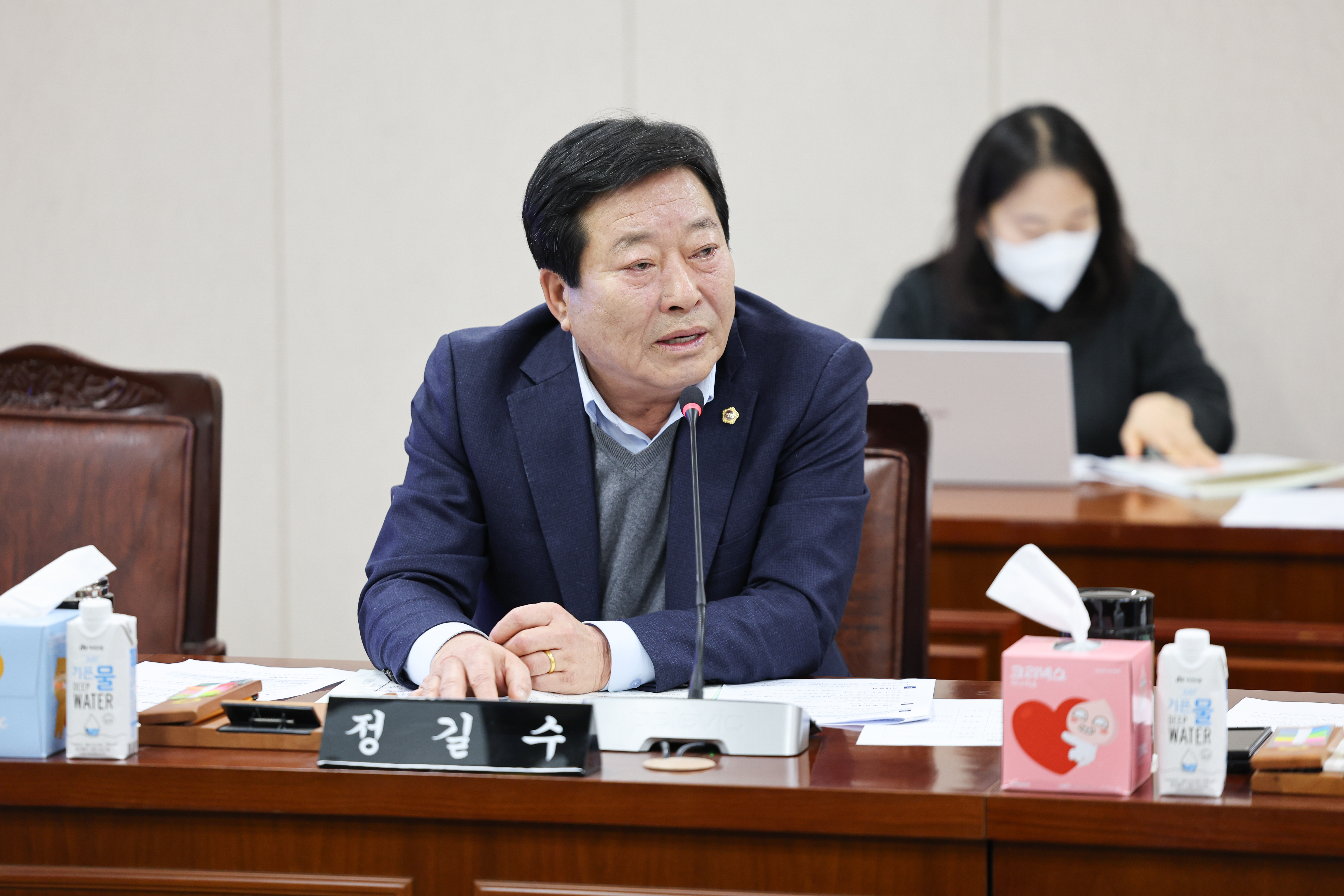 26년02월03일 제396회 임시회 농수산위원회 업무보고 (26)9