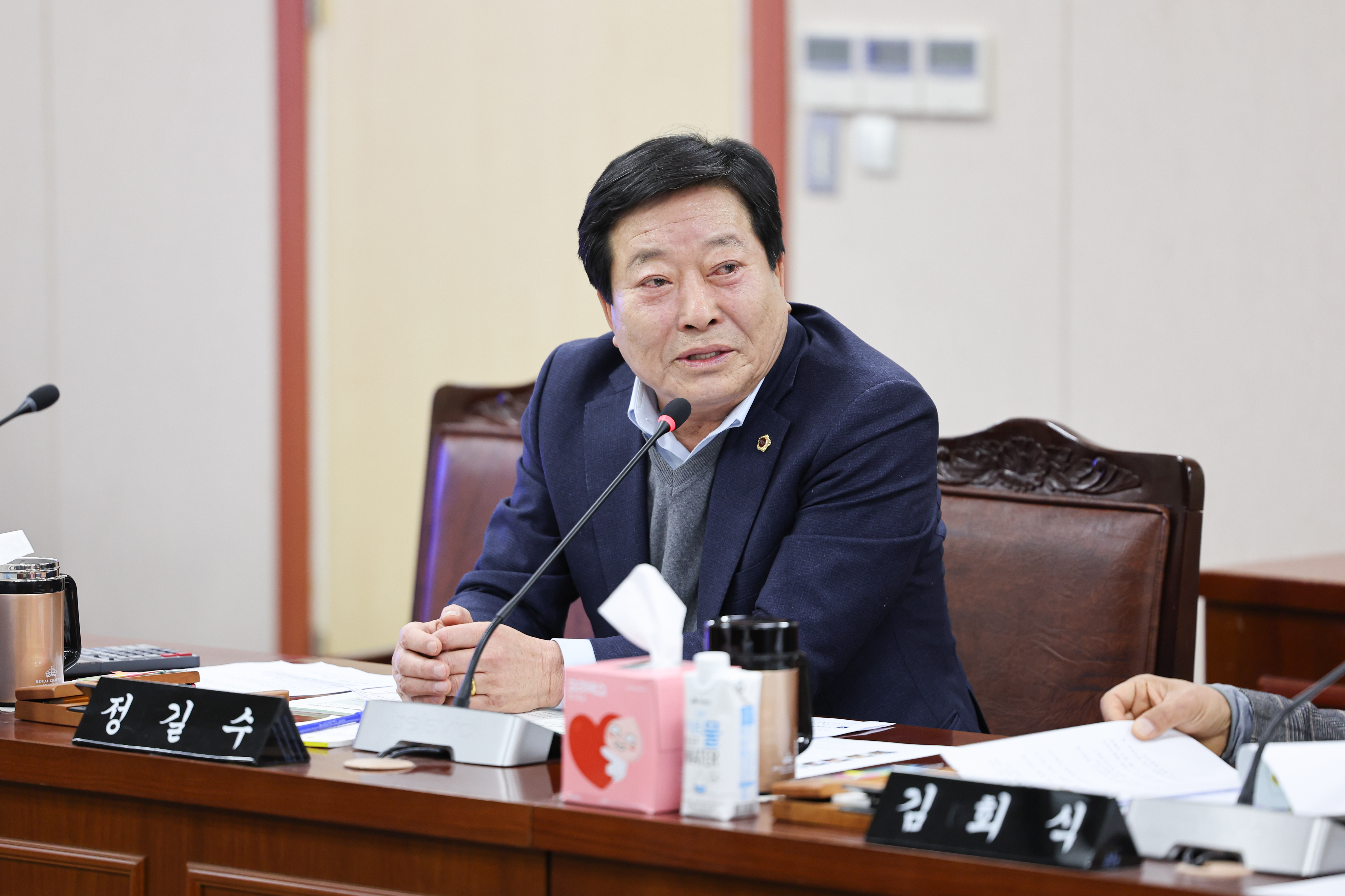 26년02월03일 제396회 임시회 농수산위원회 업무보고 (23)2