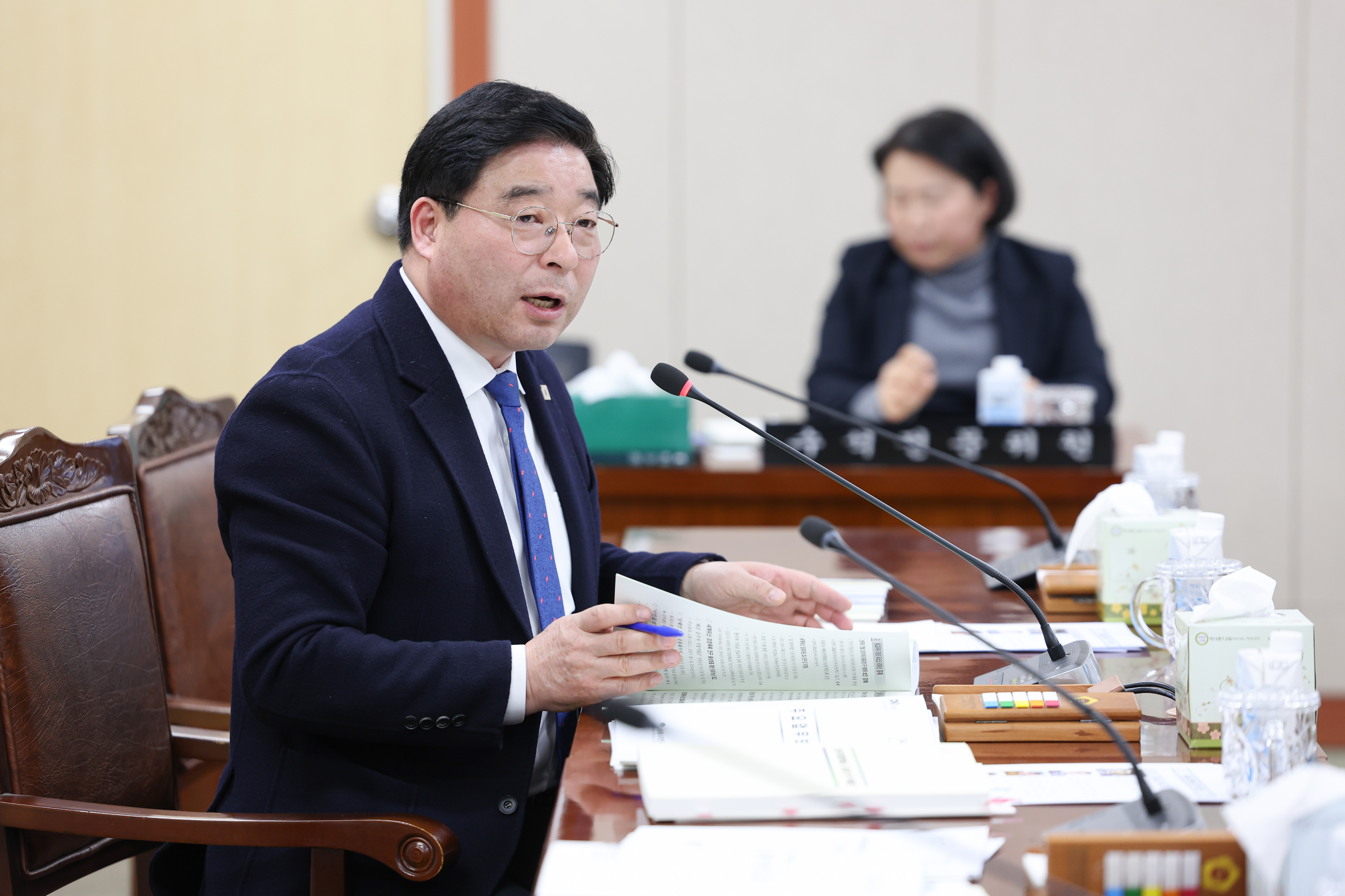 26년02월03일 제396회 임시회 경제관광위원회 업무보고 (48)9