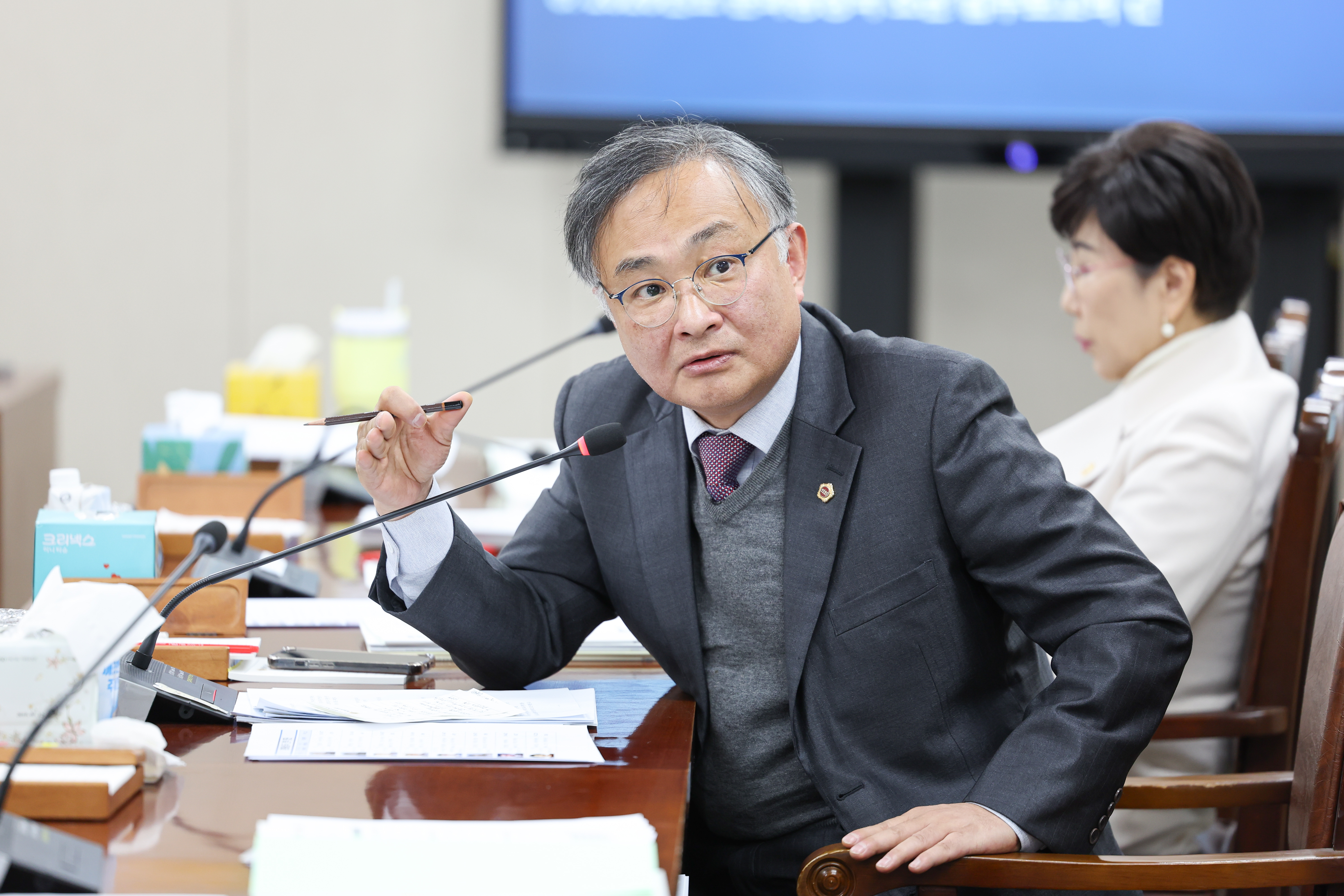 26년02월03일 제396회 임시회 경제관광위원회 업무보고 (32)6