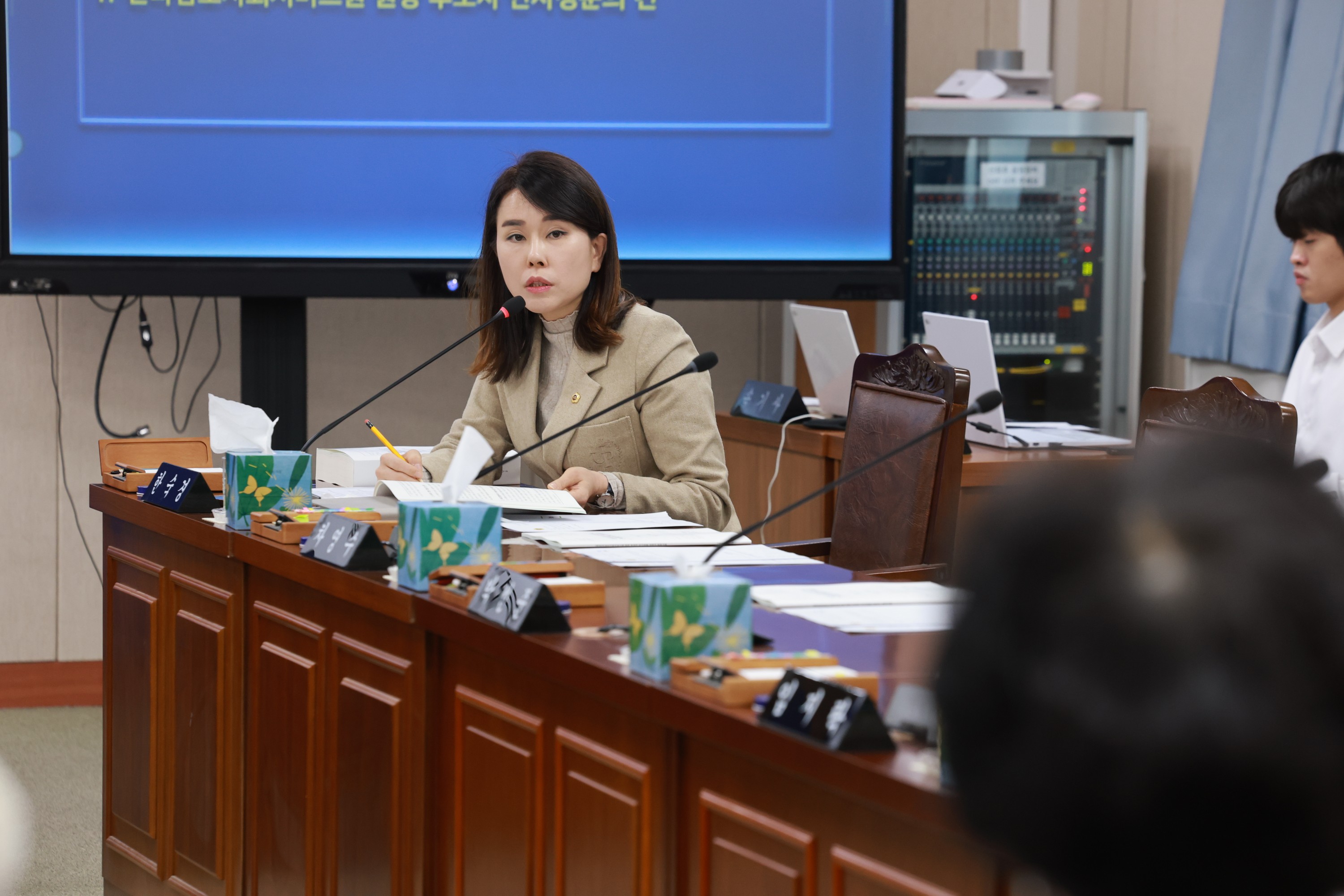 26년2월3일 (재)전라남도사회서비스원장 후보자 인사청문회 - 0564