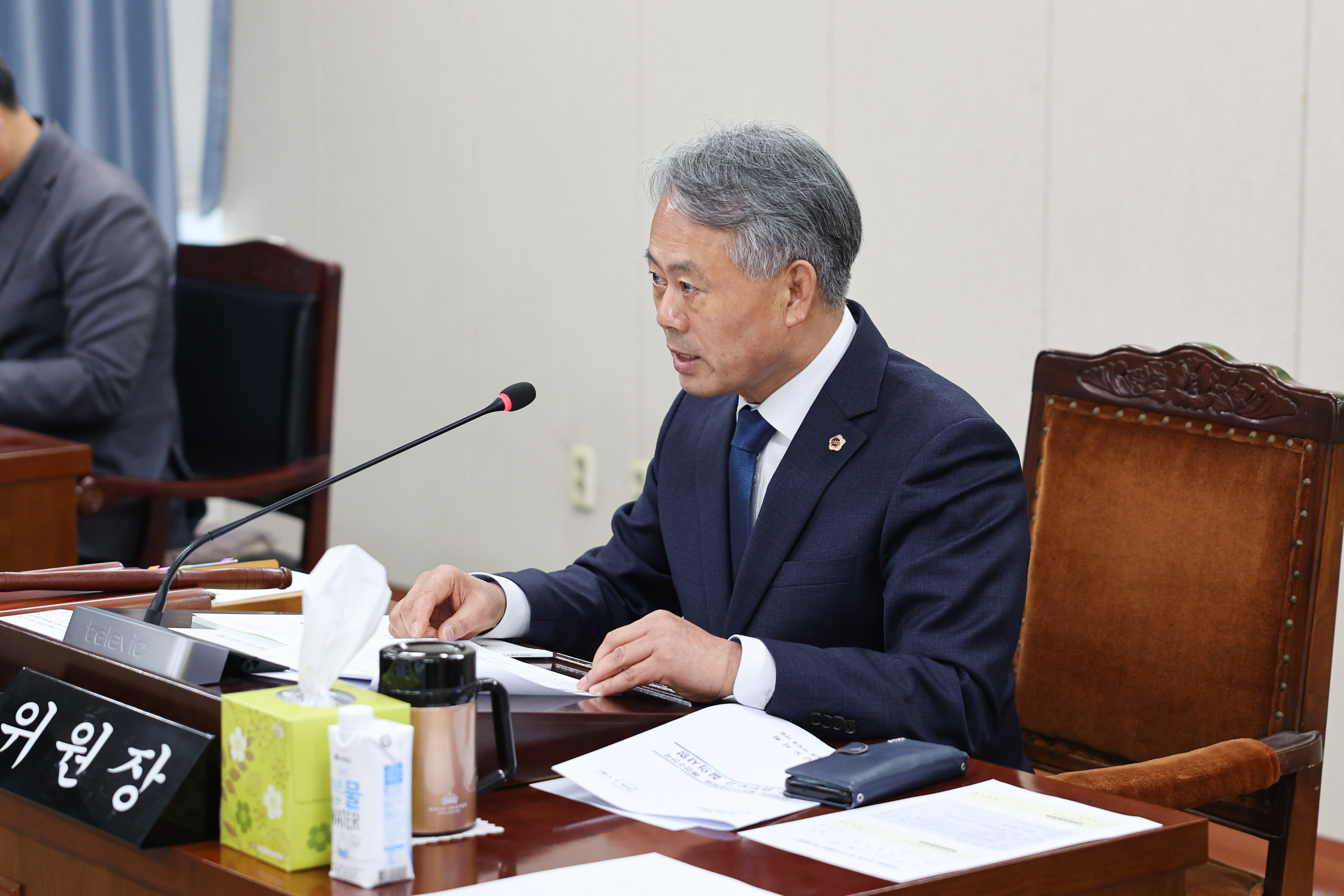 26년02월03일 제396회 임시회 농수산위원회 업무보고 (2)9