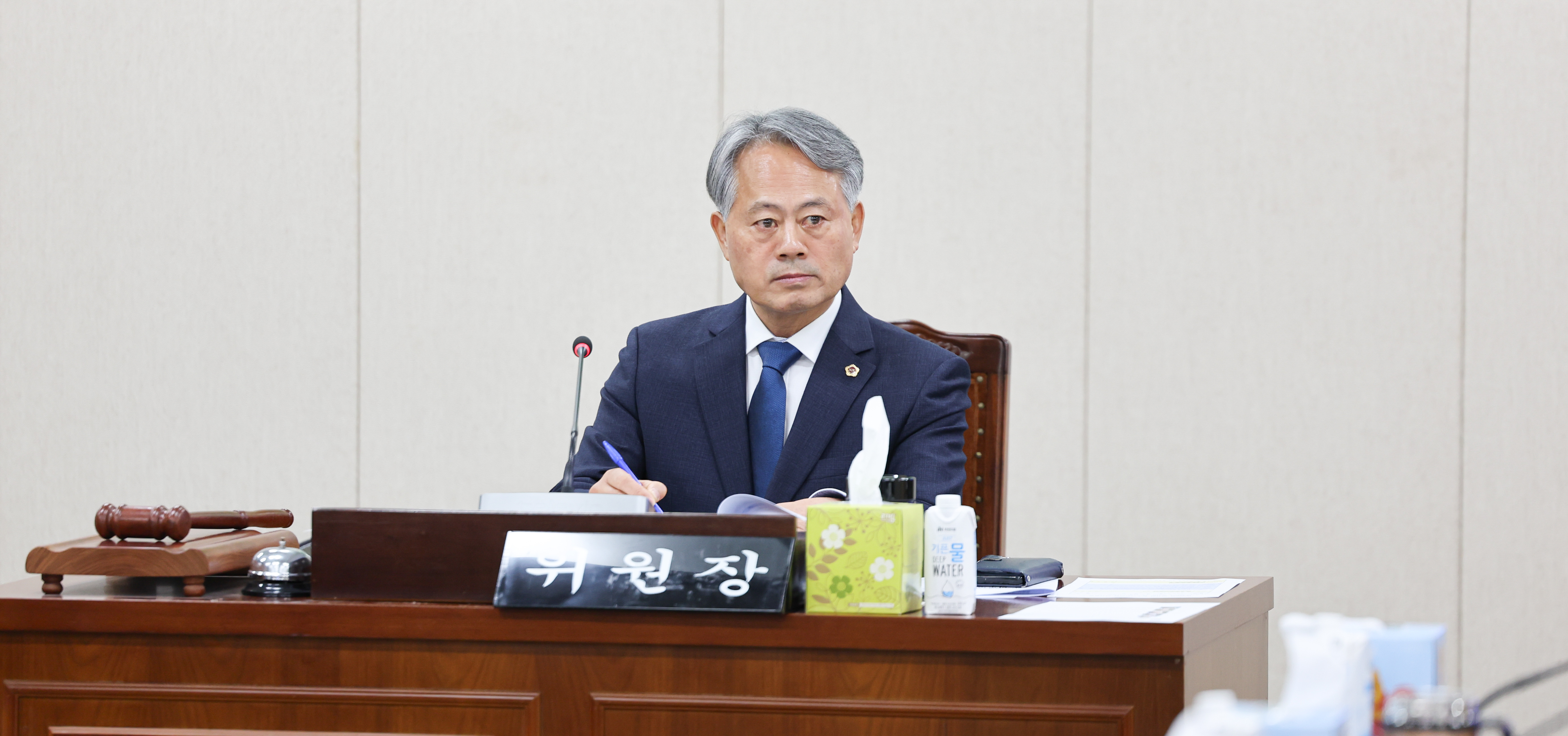 26년02월03일 제396회 임시회 농수산위원회 업무보고 (9)8