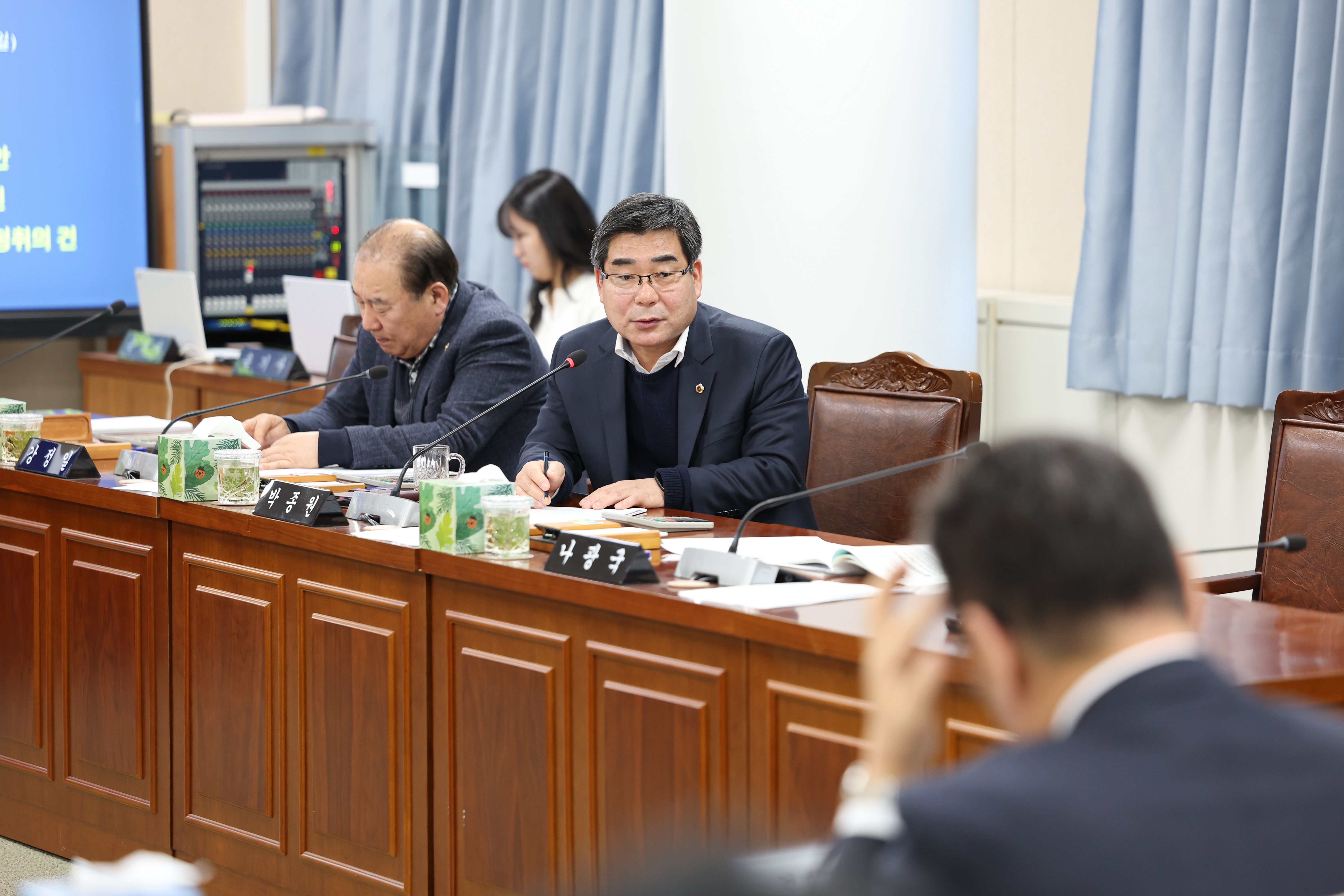 26년02월03일 제396회 임시회 안전건설소방위원회 업무보고 (32)6