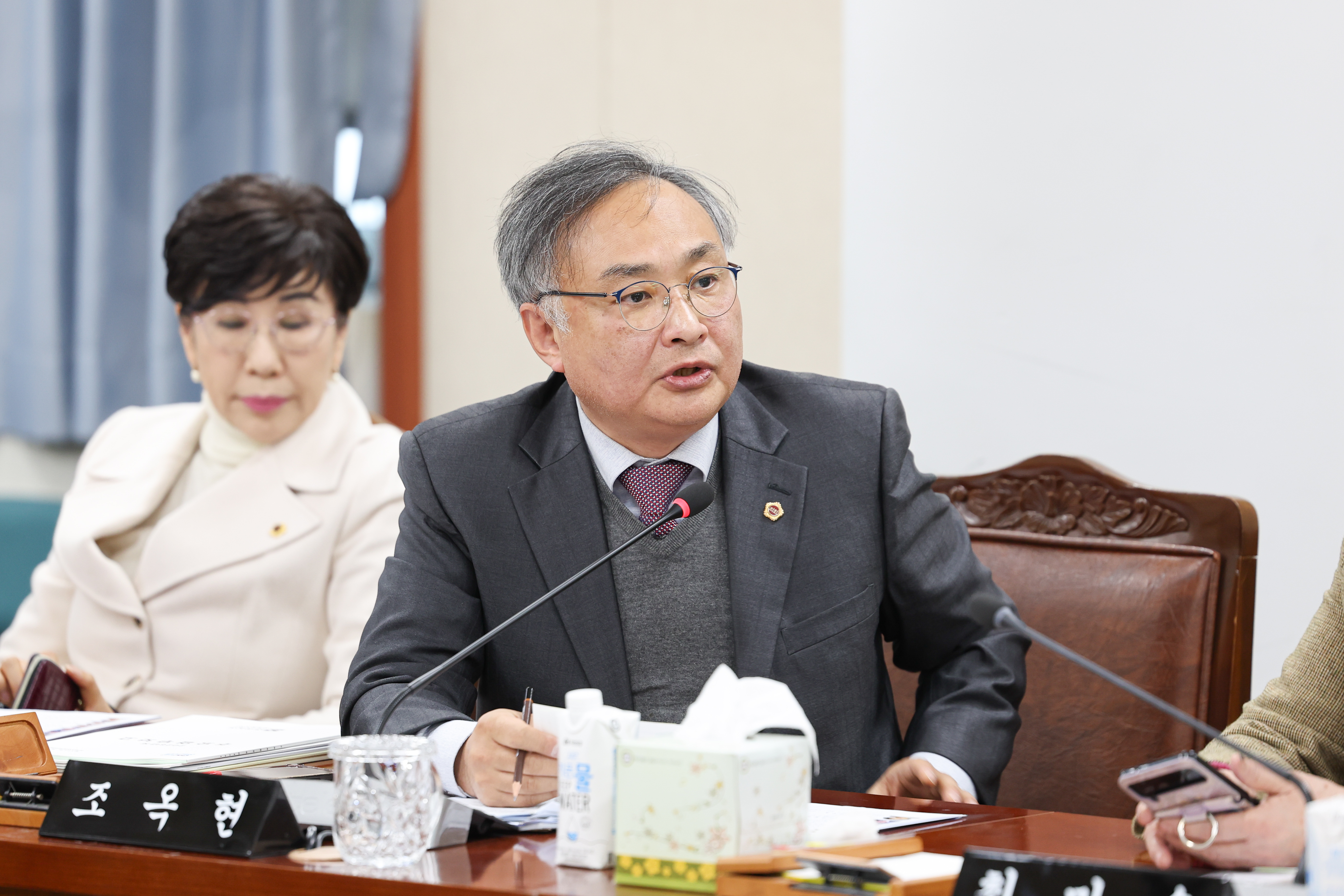 26년02월03일 제396회 임시회 경제관광위원회 업무보고 (22)3