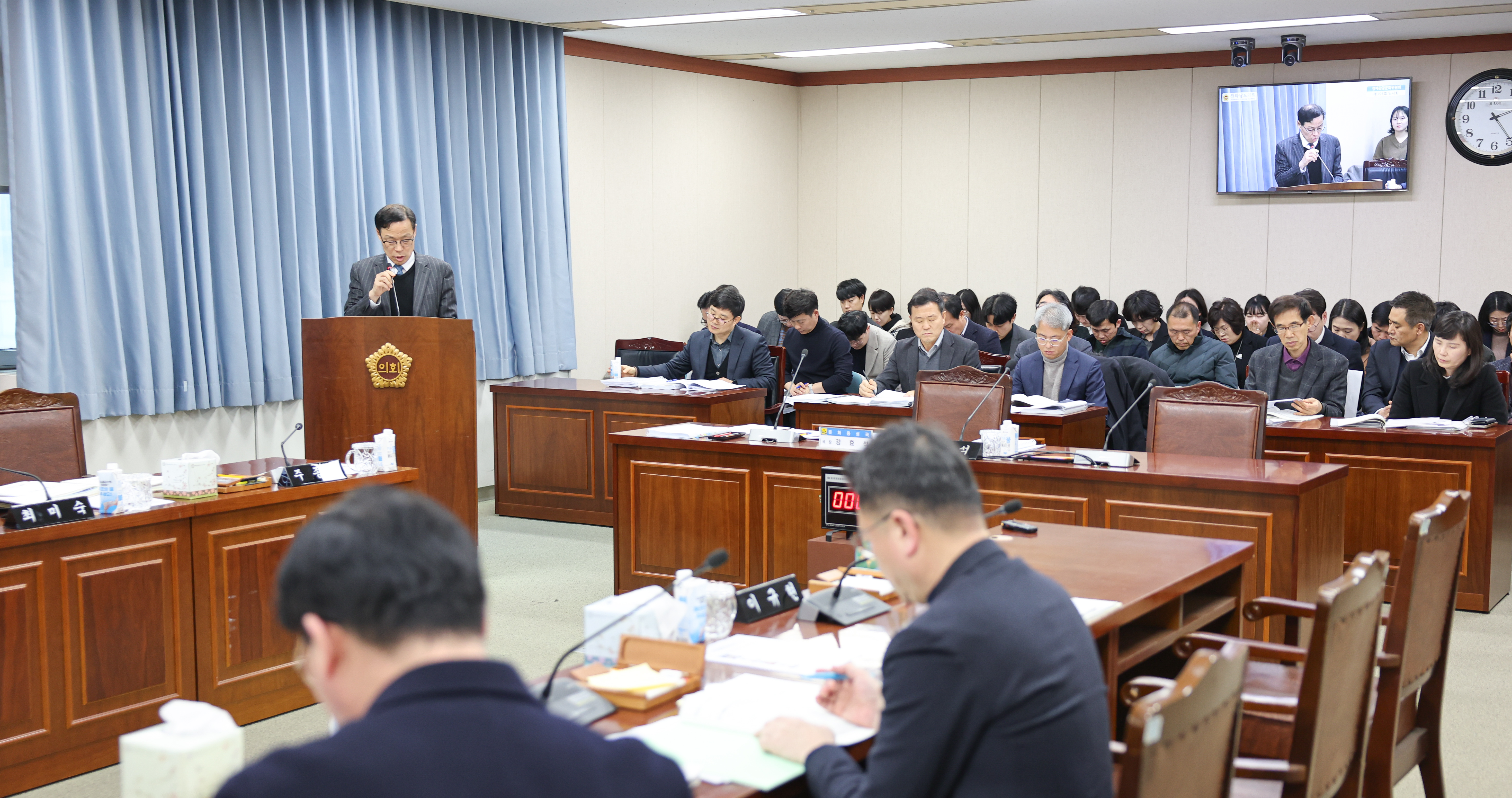 26년02월03일 제396회 임시회 경제관광위원회 업무보고 (10)3