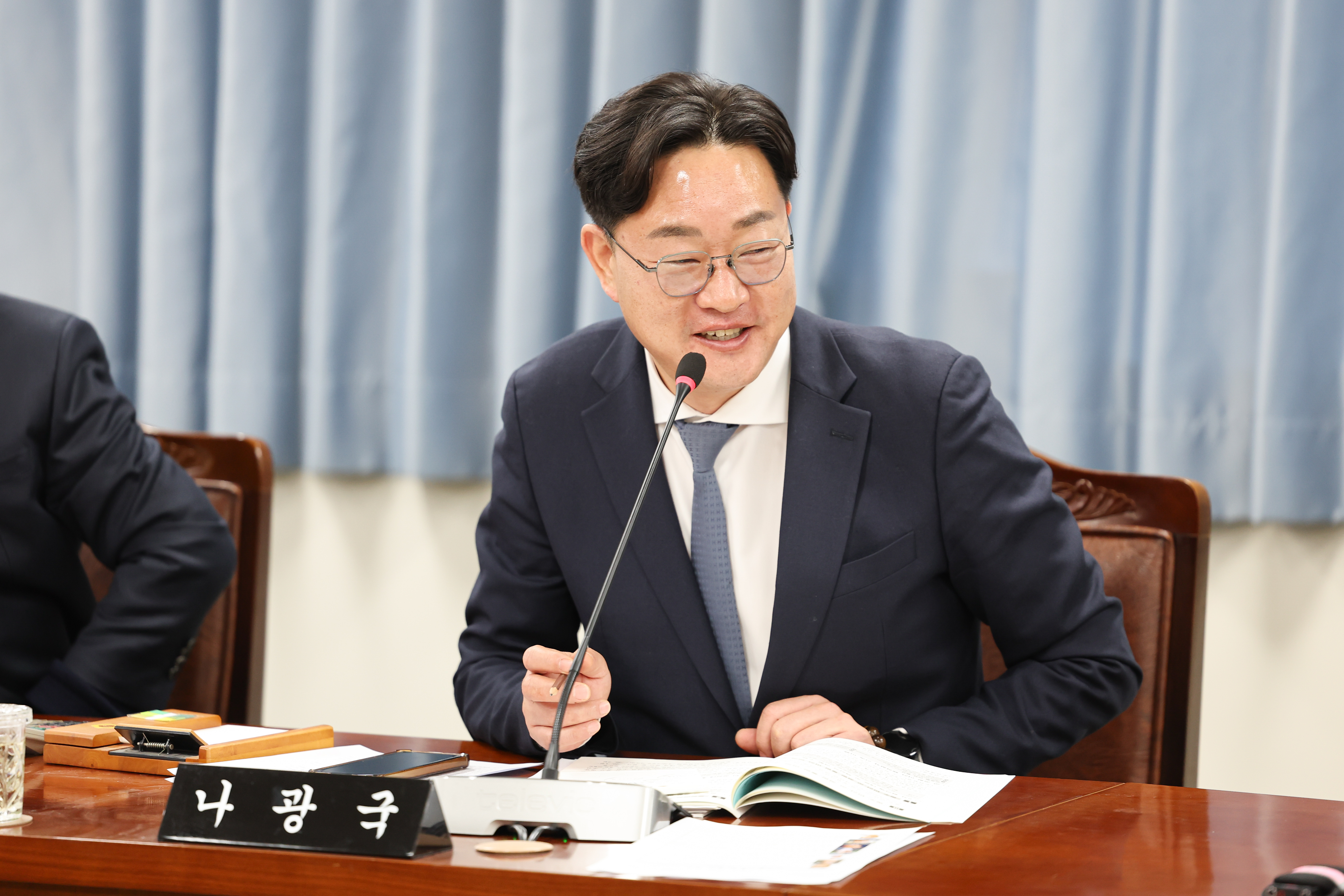 26년02월03일 제396회 임시회 안전건설소방위원회 업무보고 (26)3