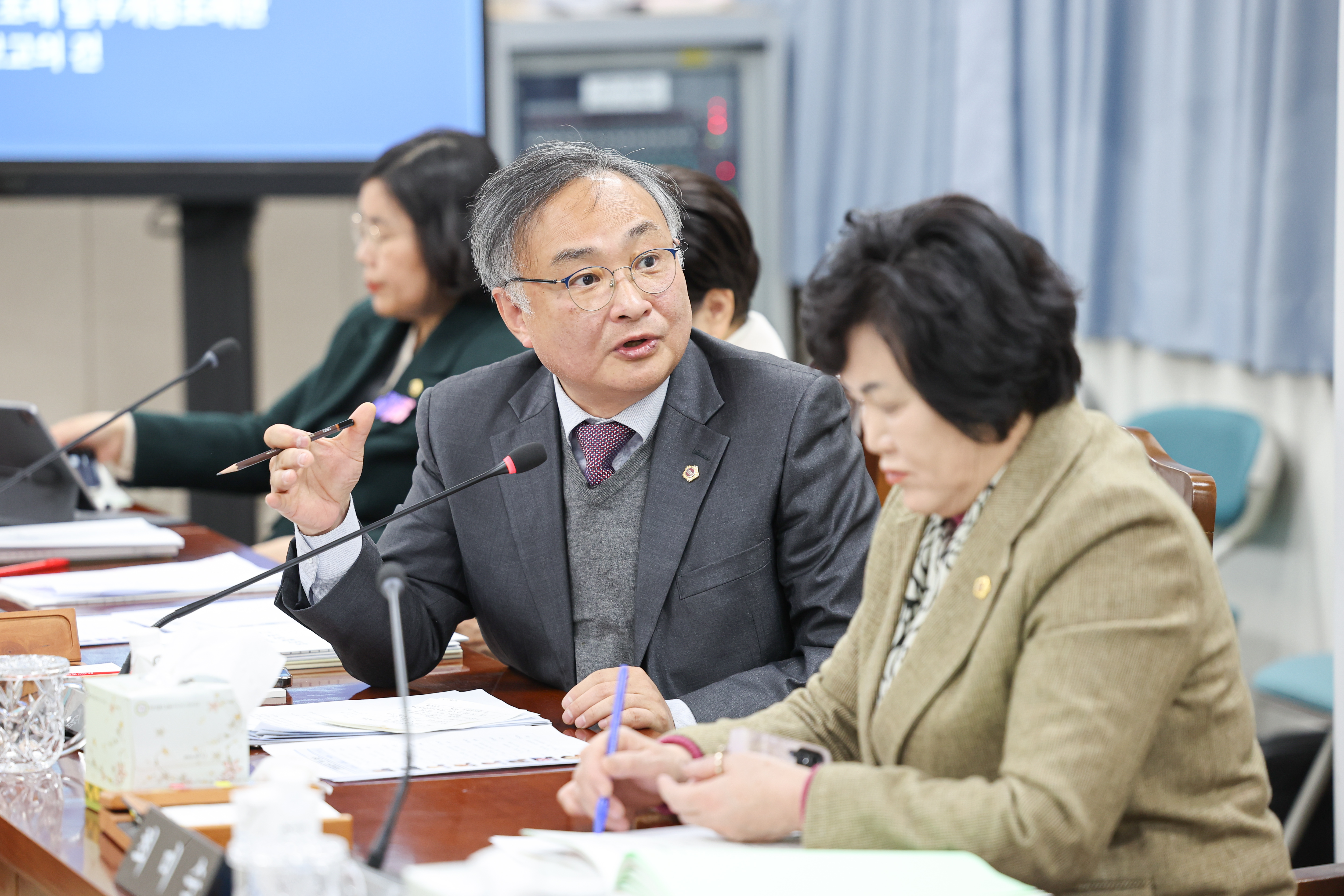 26년02월03일 제396회 임시회 경제관광위원회 업무보고 (26)5