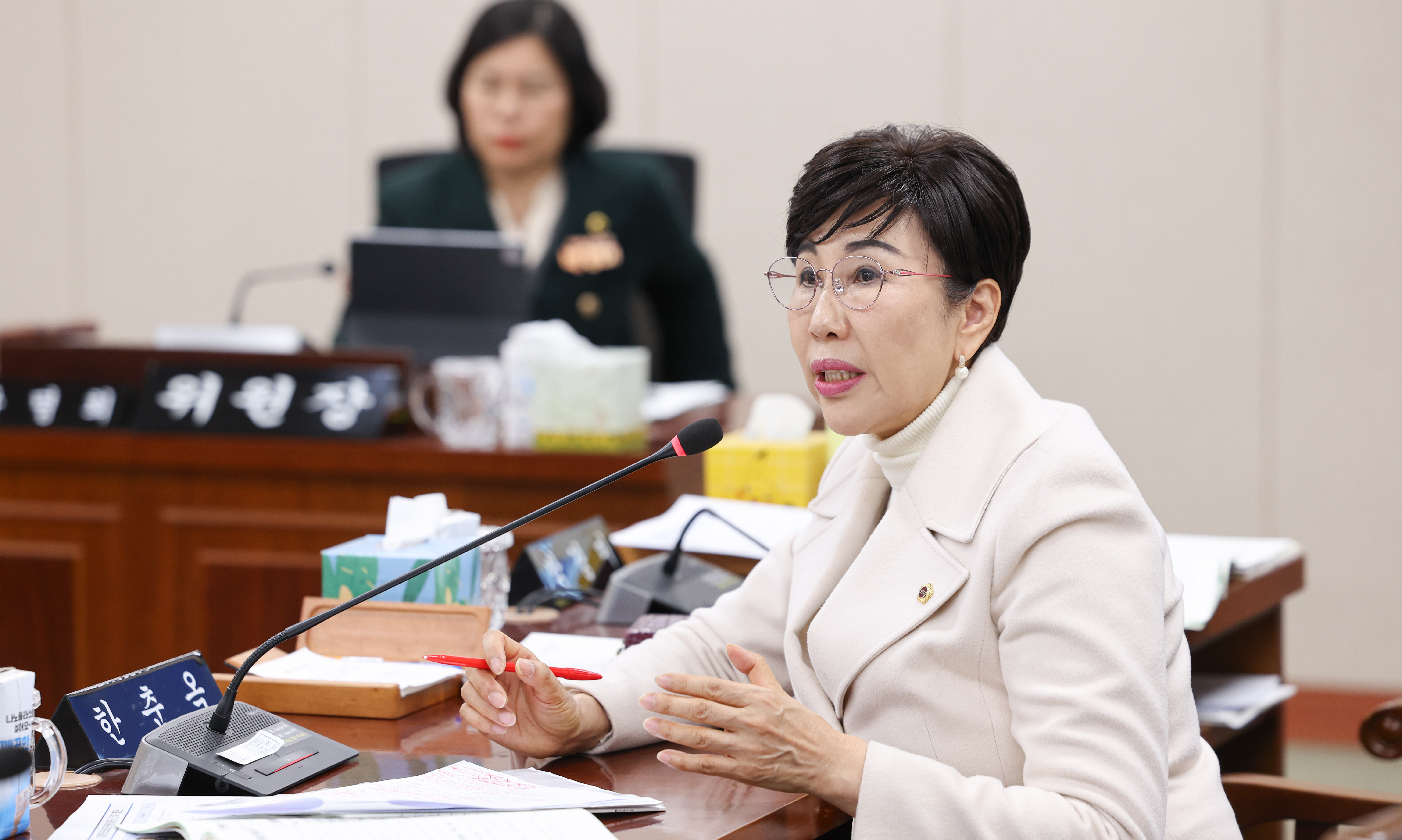 26년02월03일 제396회 임시회 경제관광위원회 업무보고 (68)9