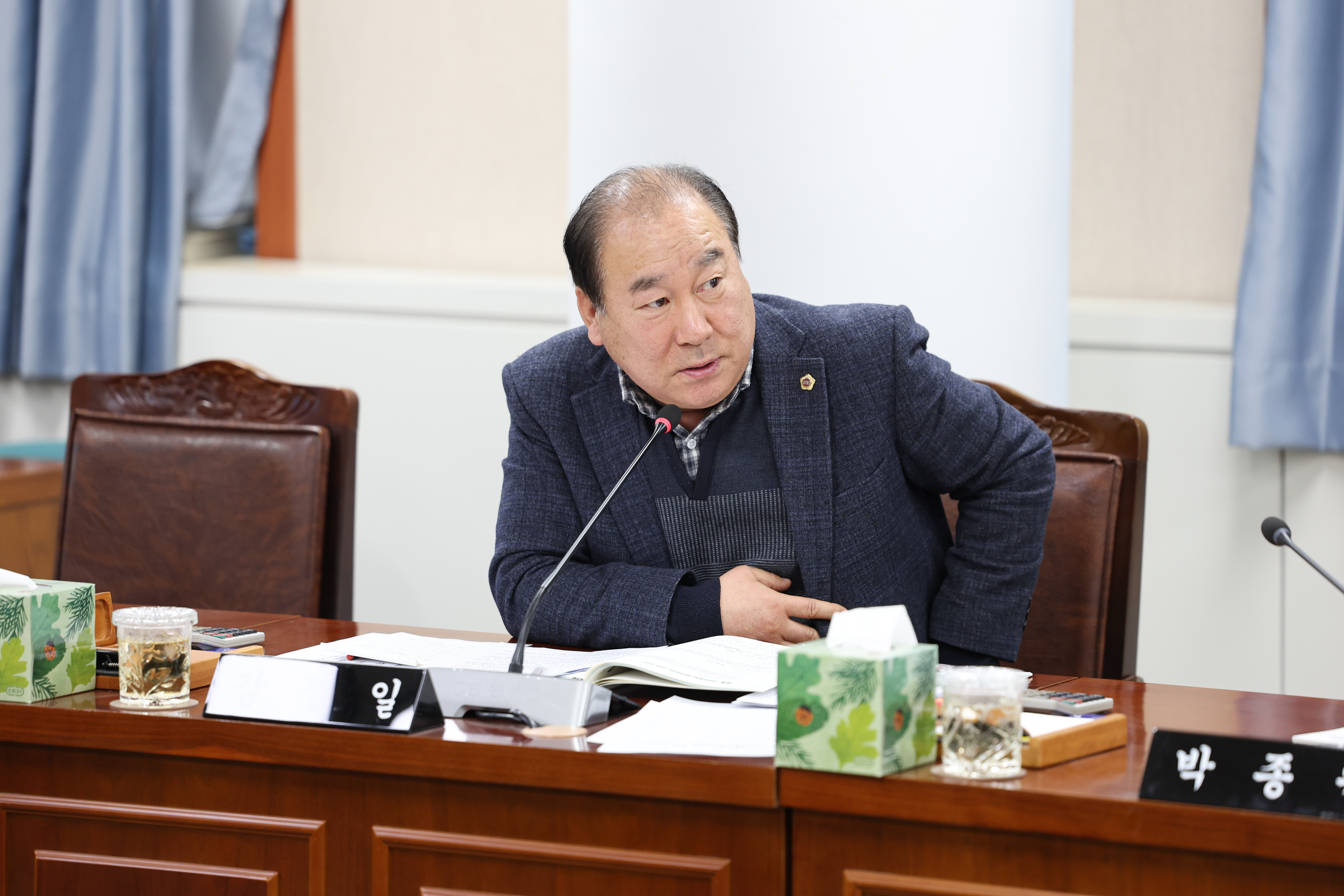 26년02월03일 제396회 임시회 안전건설소방위원회 업무보고 (1)5