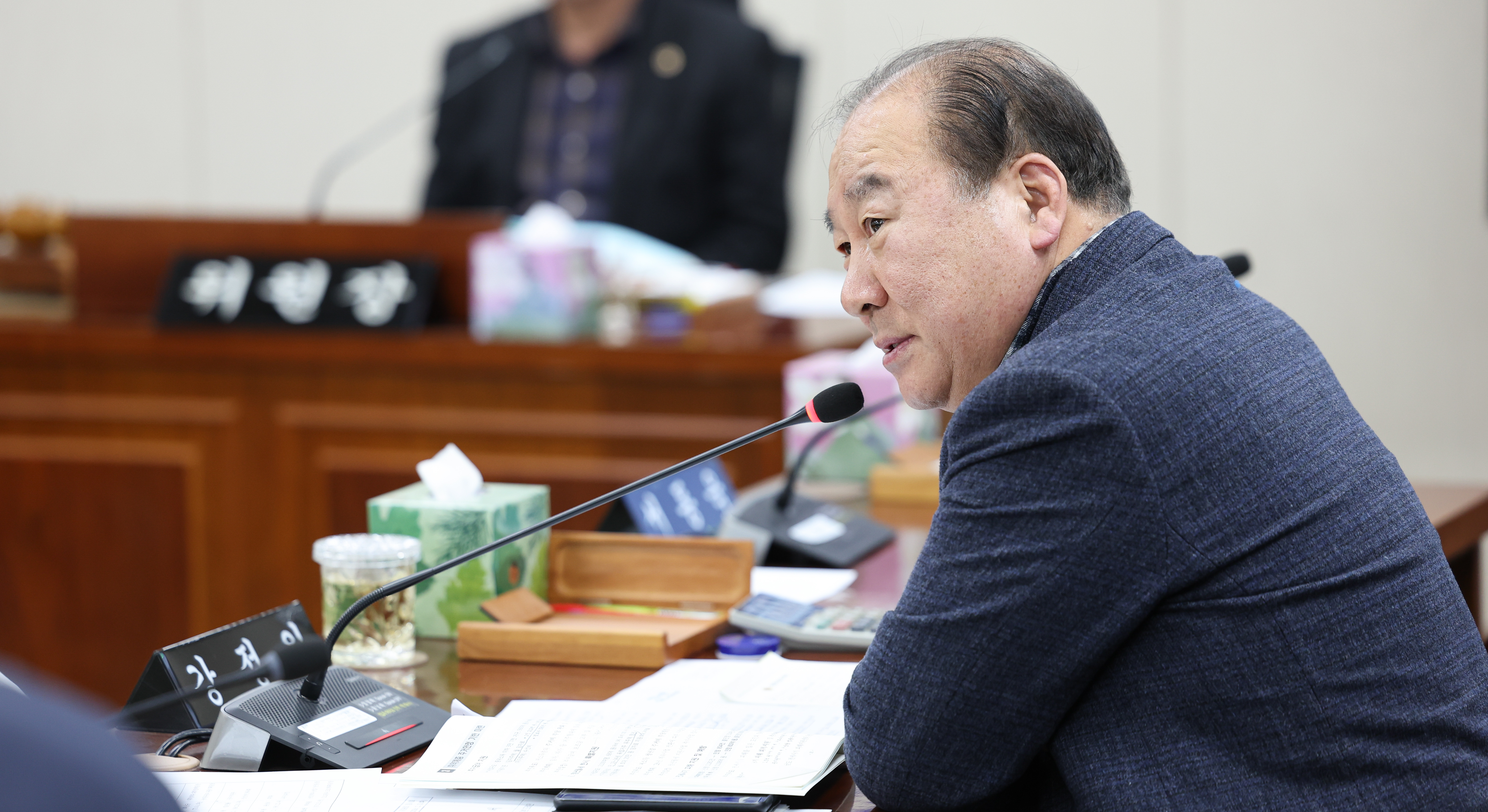 26년02월03일 제396회 임시회 안전건설소방위원회 업무보고 (7)6