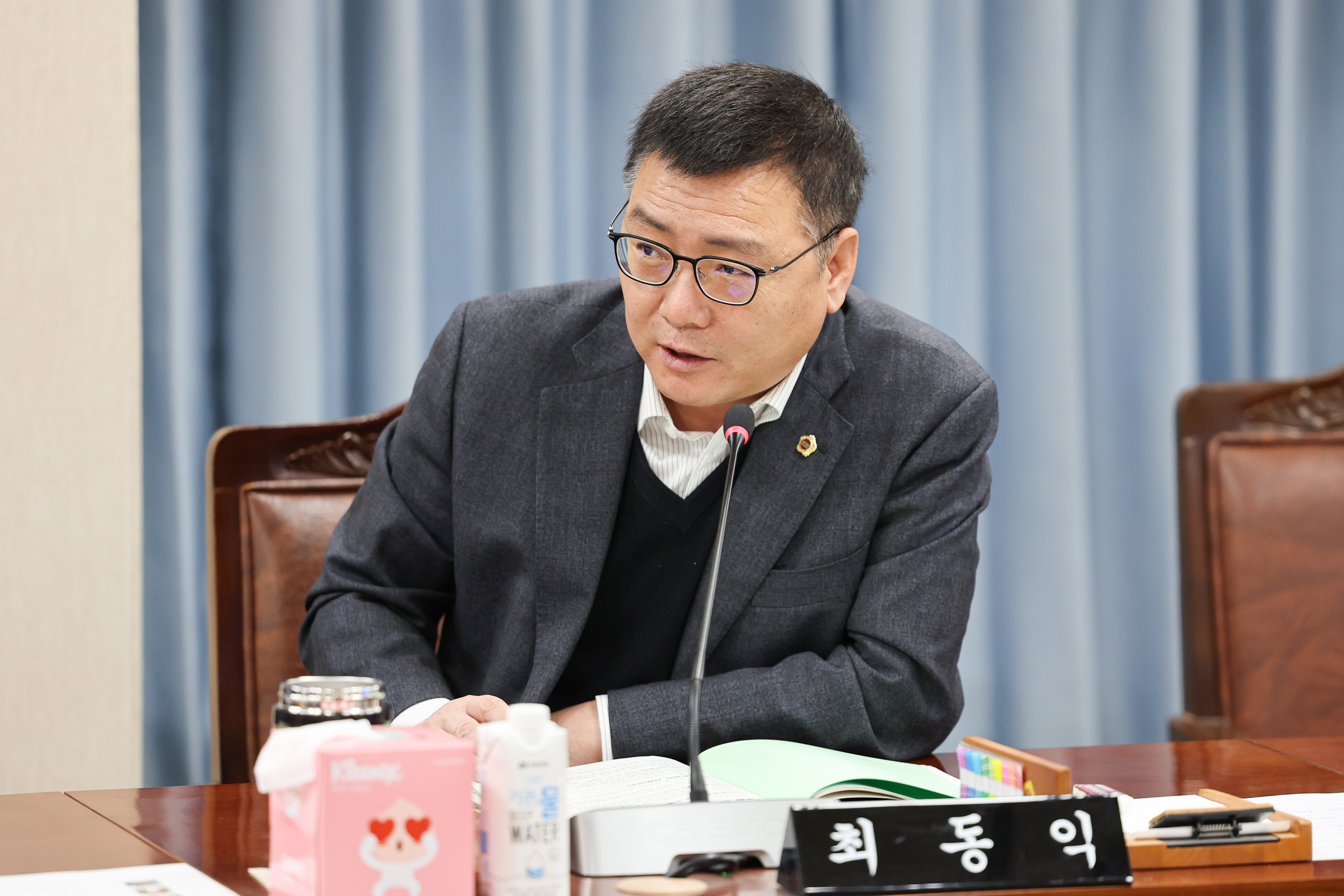 26년02월03일 제396회 임시회 농수산위원회 업무보고 (44)4