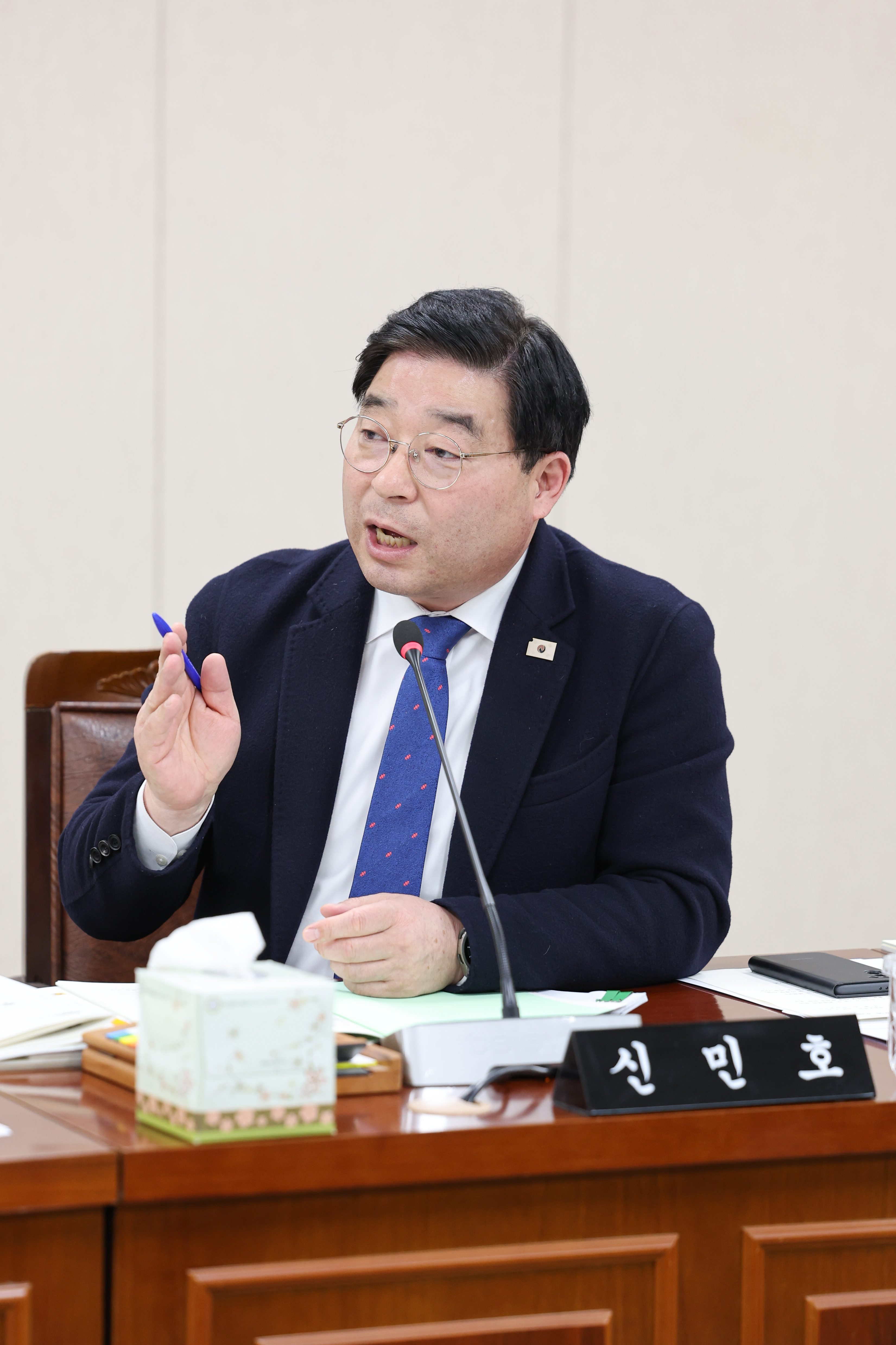 26년02월03일 제396회 임시회 경제관광위원회 업무보고 (52)7