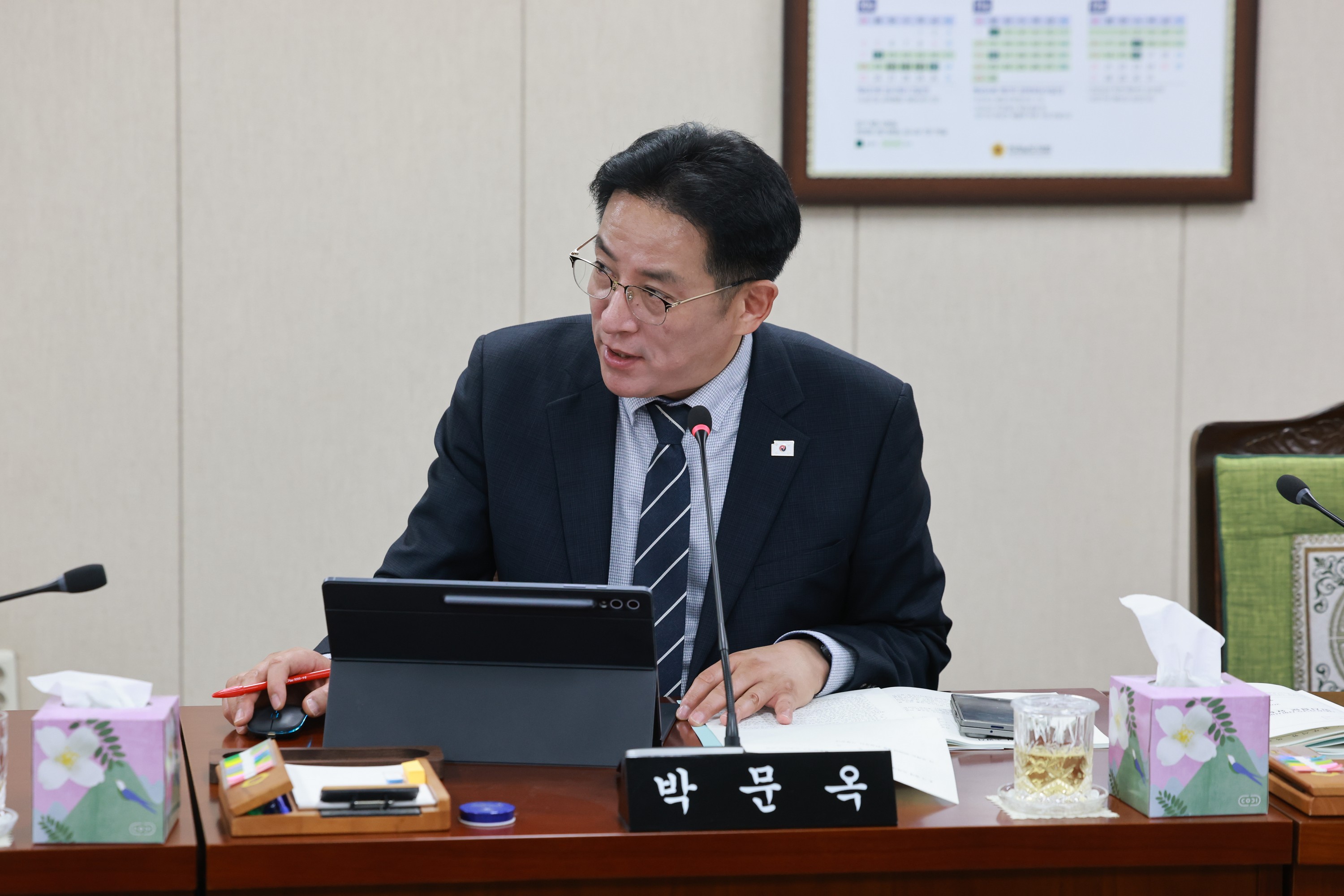 26년2월3일 (재)전라남도사회서비스원장 후보자 인사청문회 - 0401