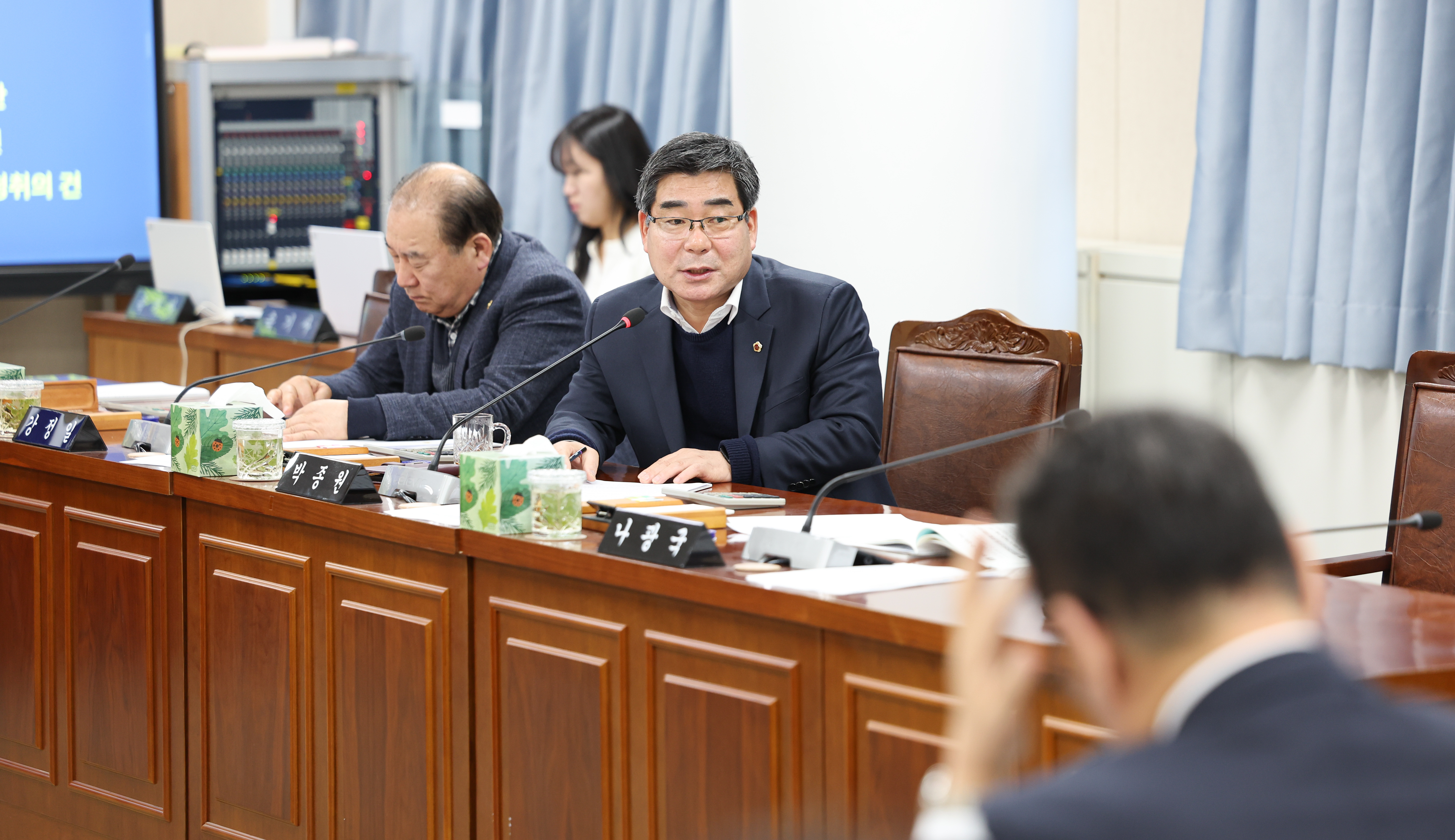 26년02월03일 제396회 임시회 안전건설소방위원회 업무보고 (30)9