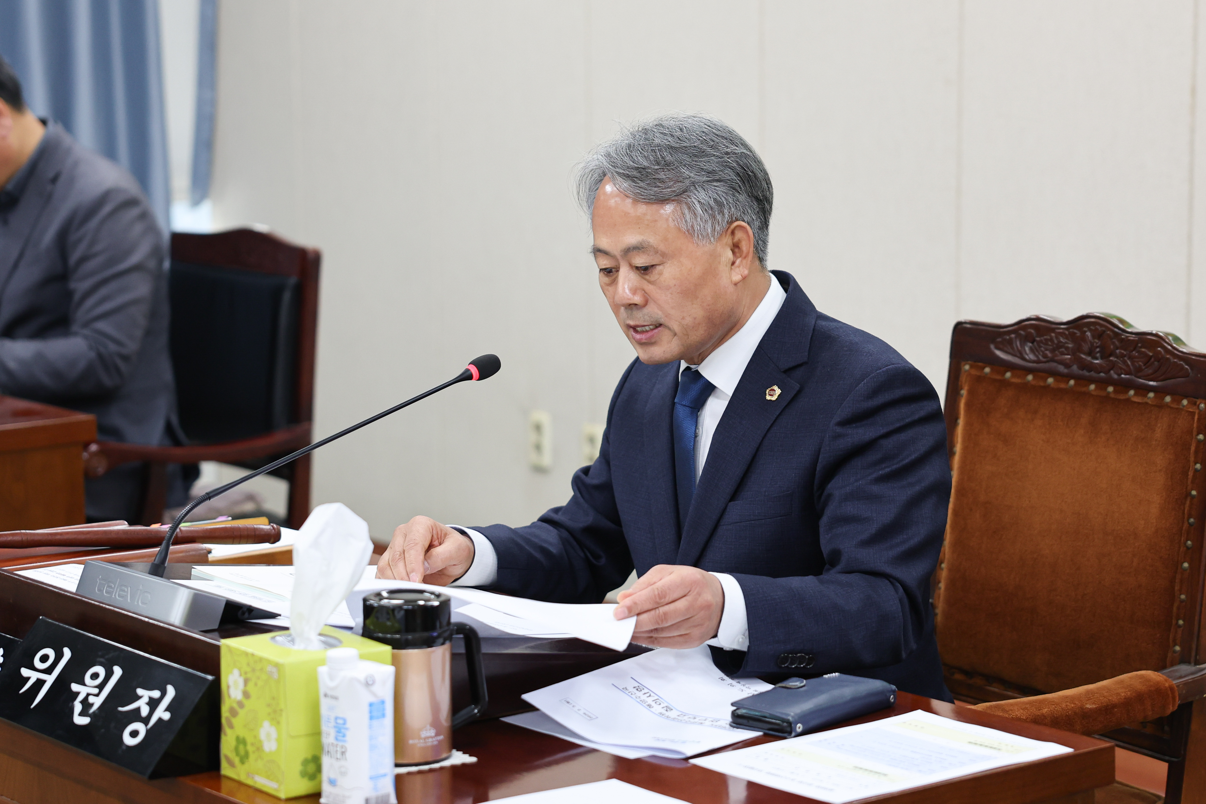 26년02월03일 제396회 임시회 농수산위원회 업무보고 (3)3