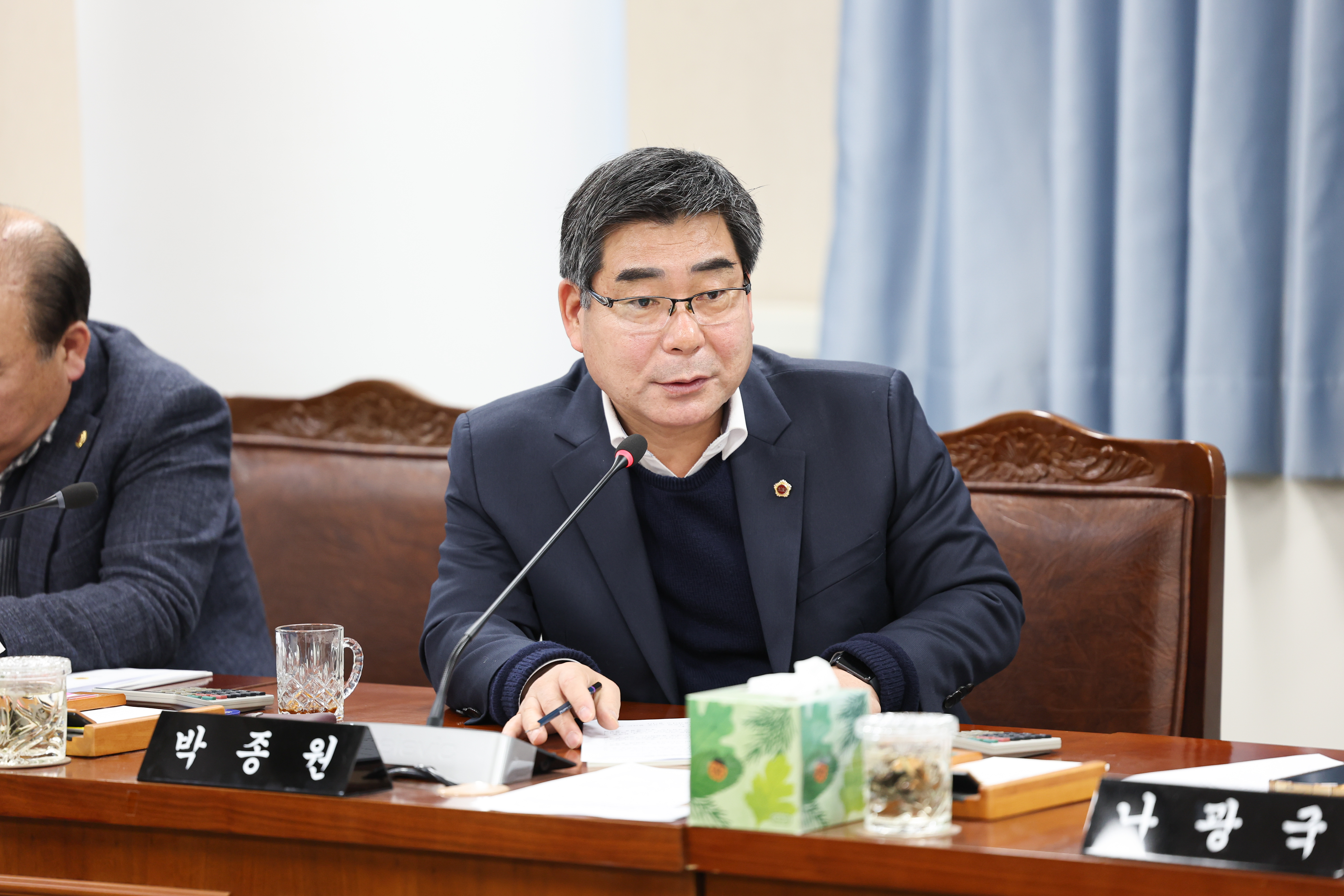 26년02월03일 제396회 임시회 안전건설소방위원회 업무보고 (27)5