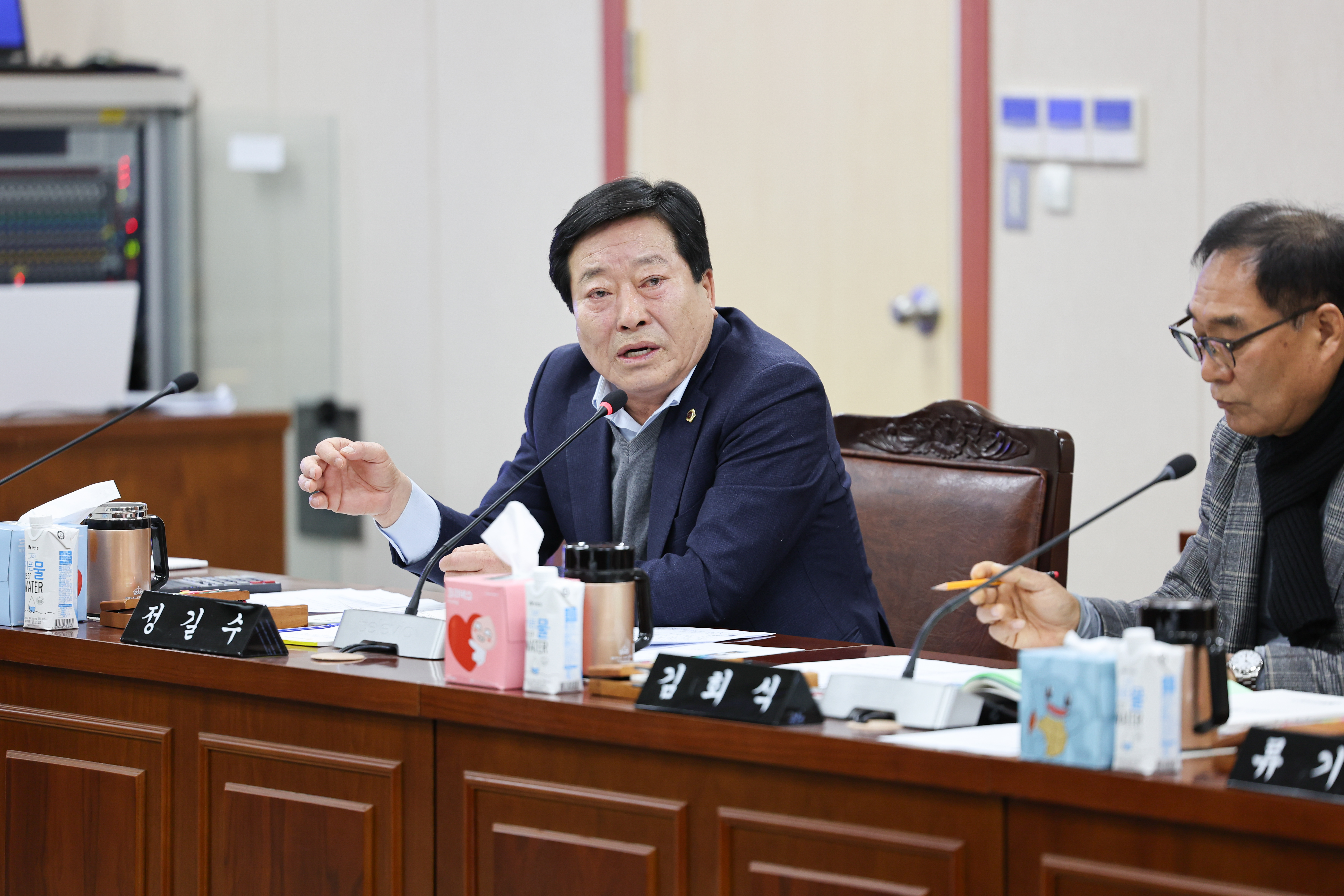 26년02월03일 제396회 임시회 농수산위원회 업무보고 (27)7