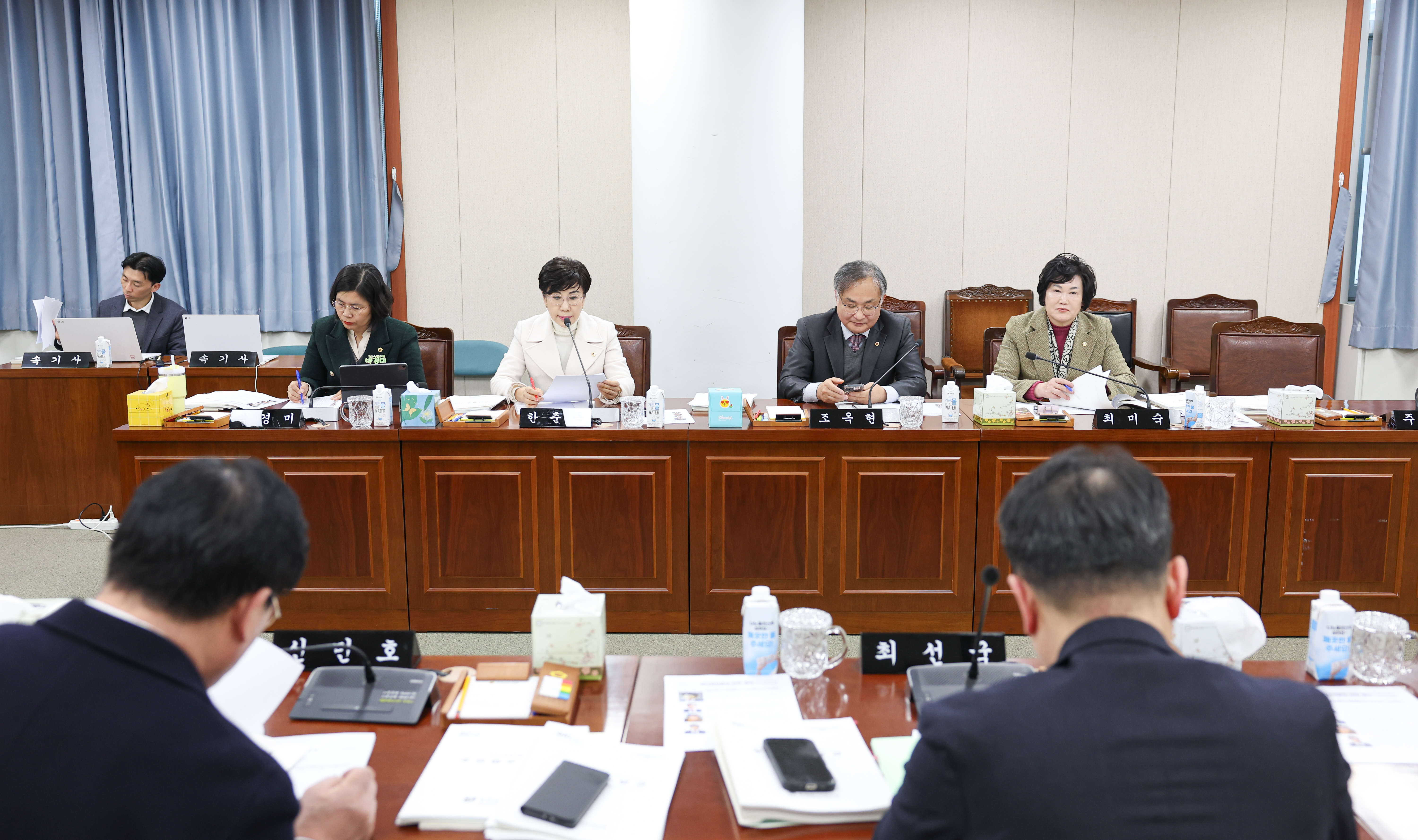 26년02월03일 제396회 임시회 경제관광위원회 업무보고 (16)6